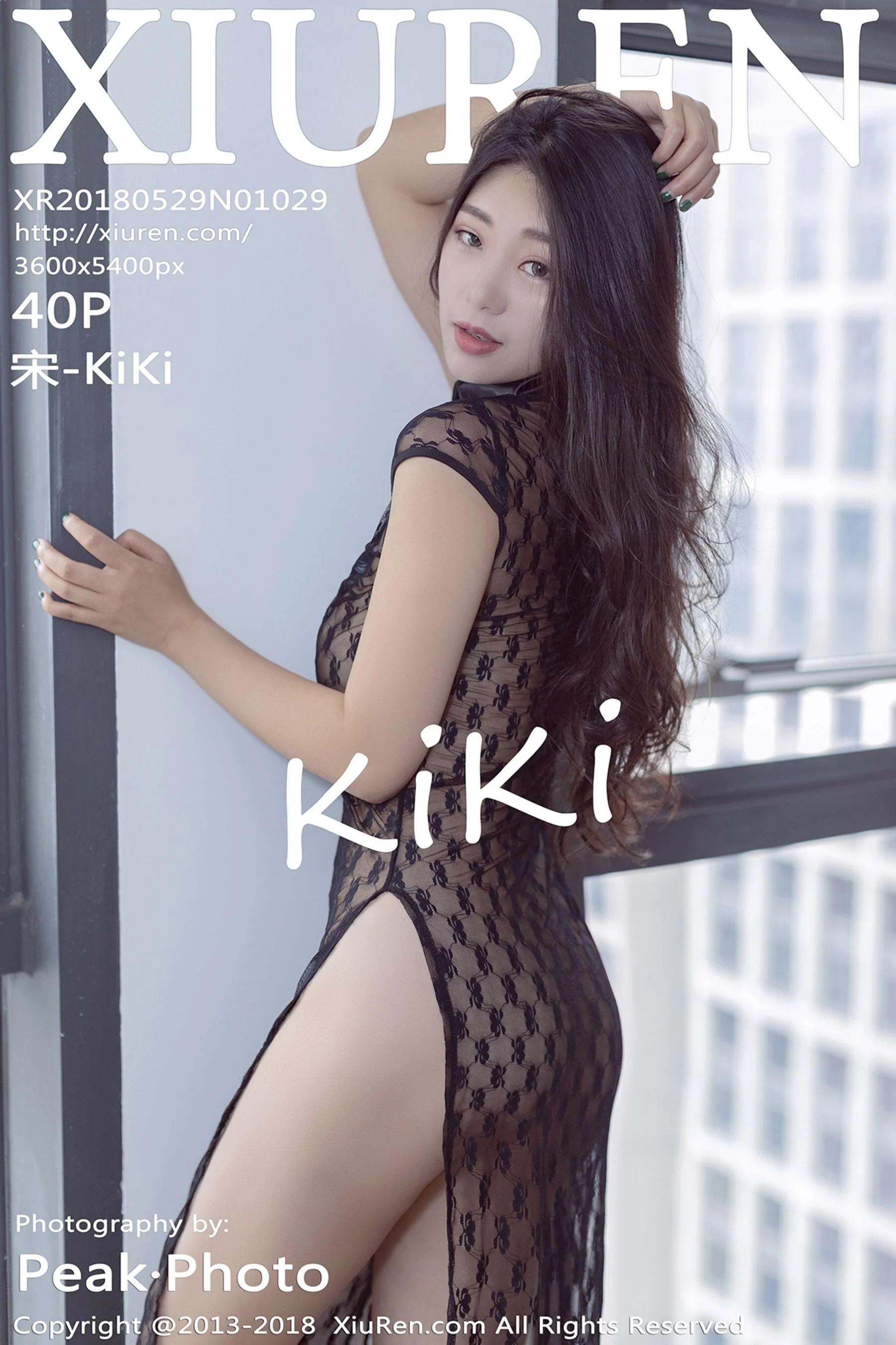 Song-KiKi
