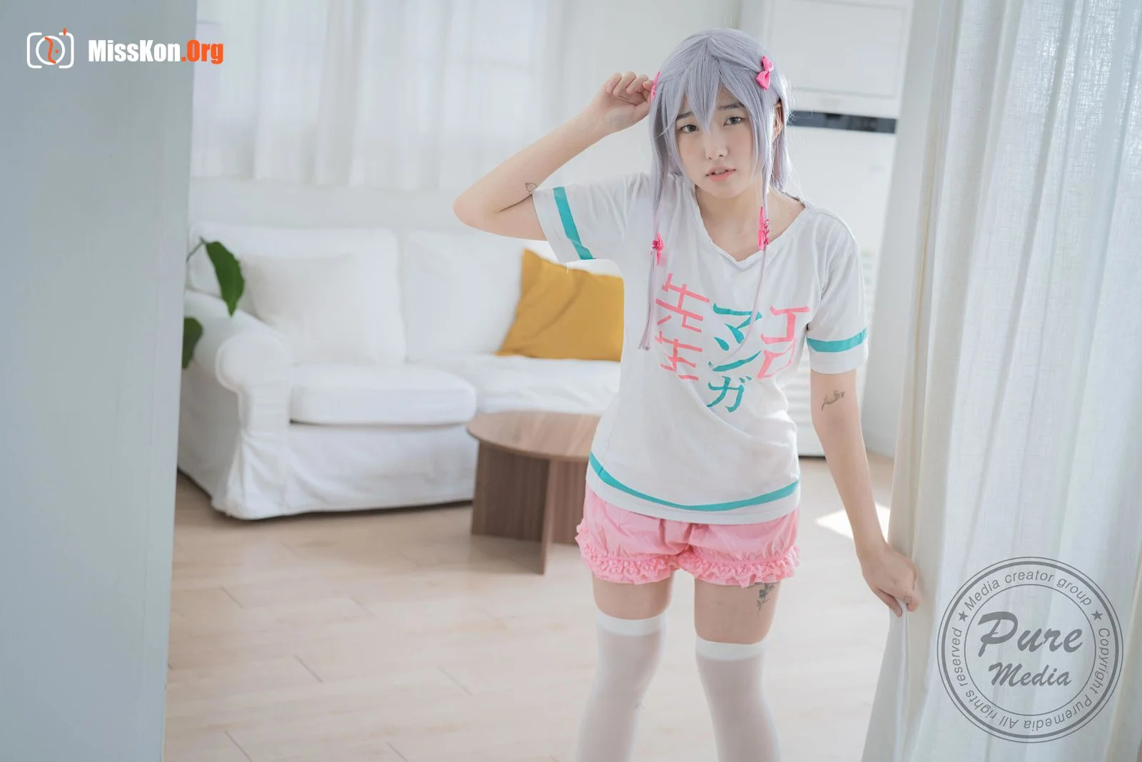 Sonson - Photo 2