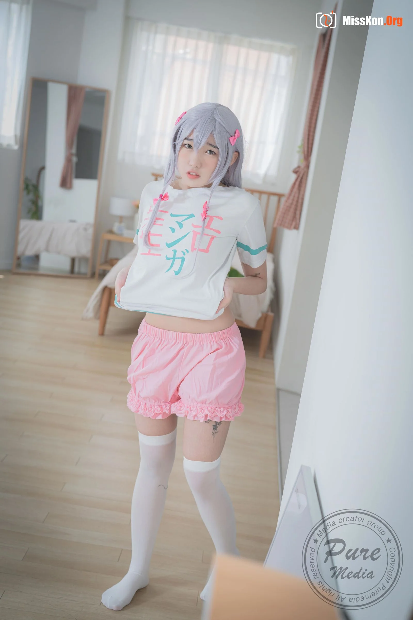 Sonson - Photo 5