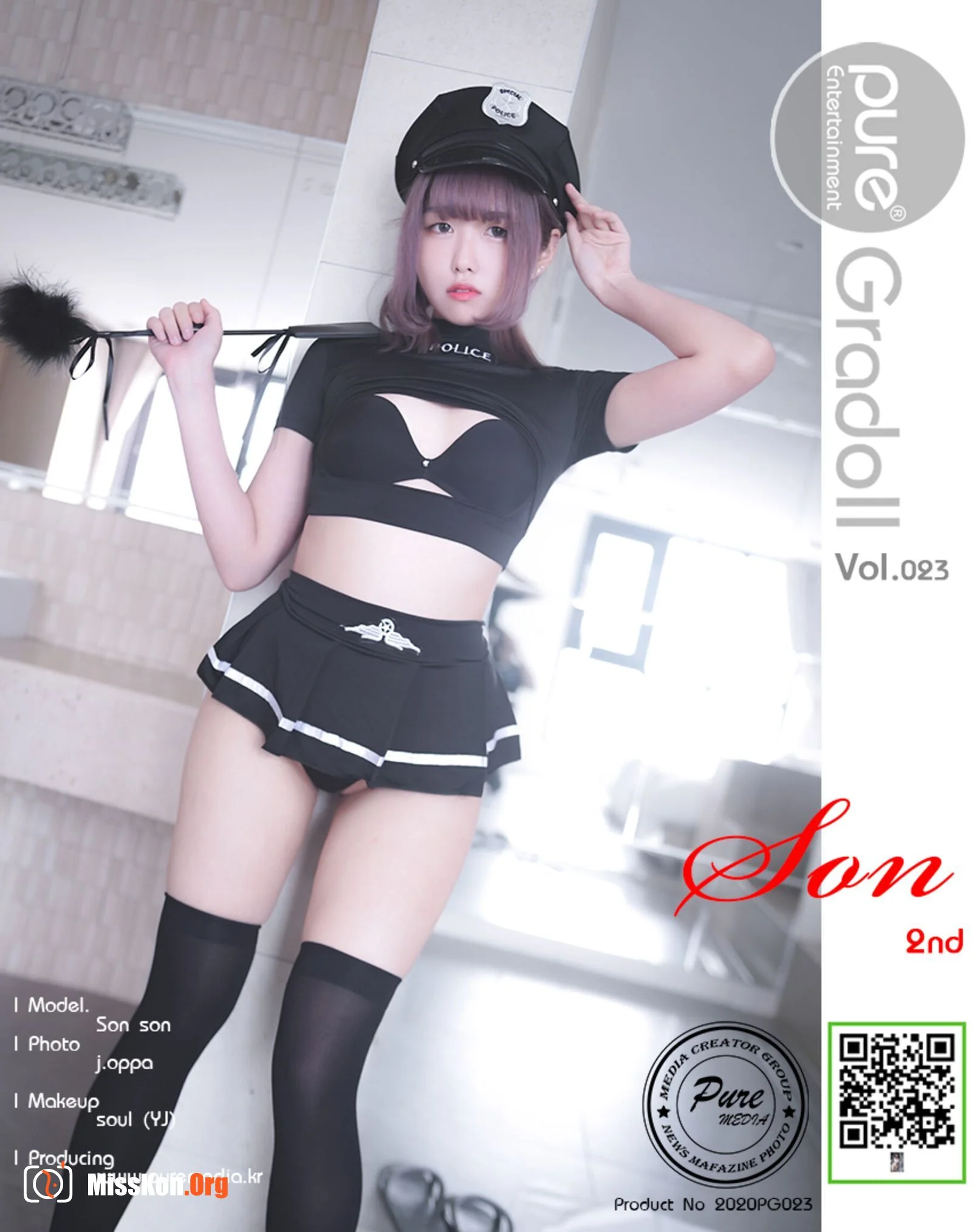 Sonson 2nd - Photo 10