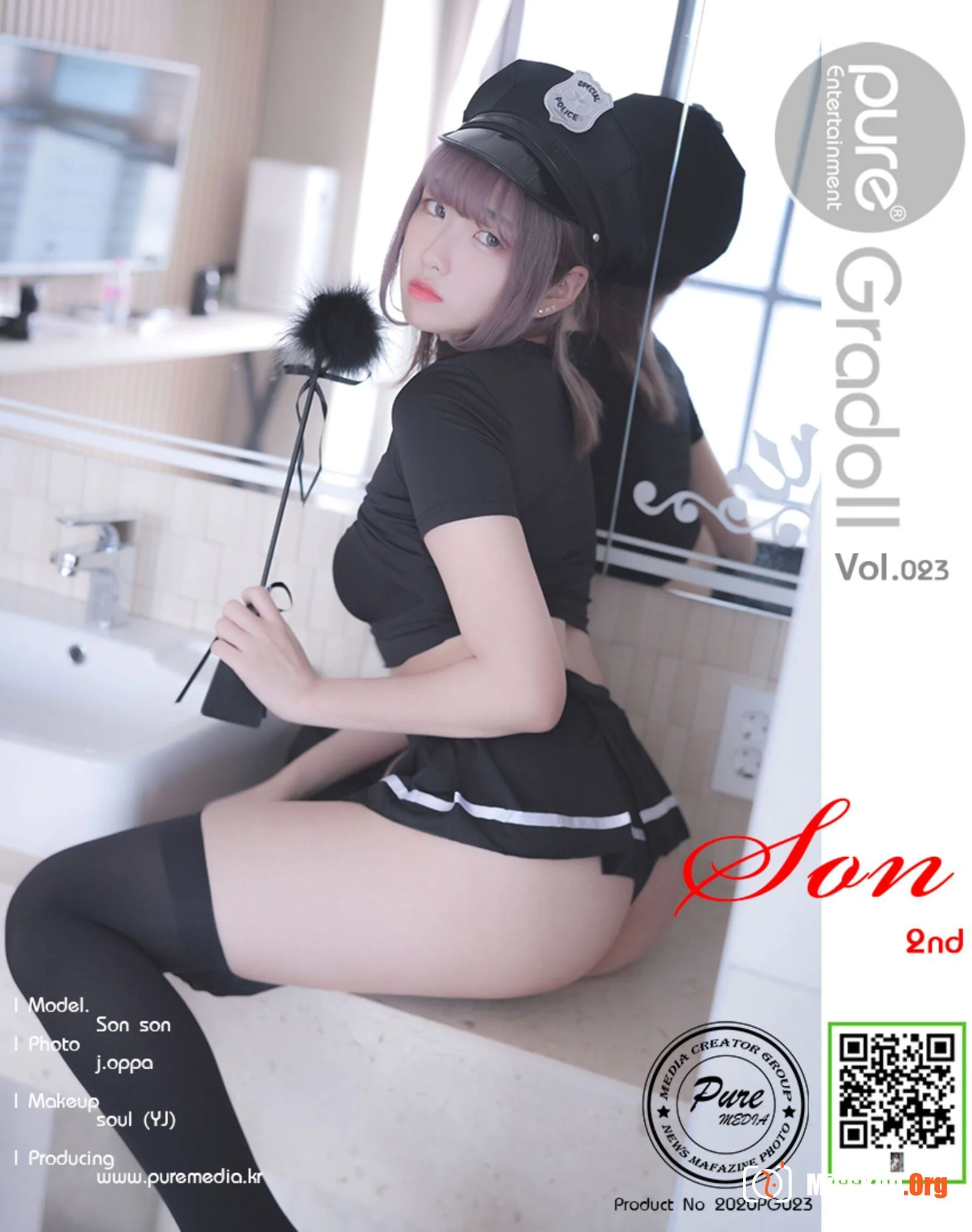 Sonson 2nd - Photo 11
