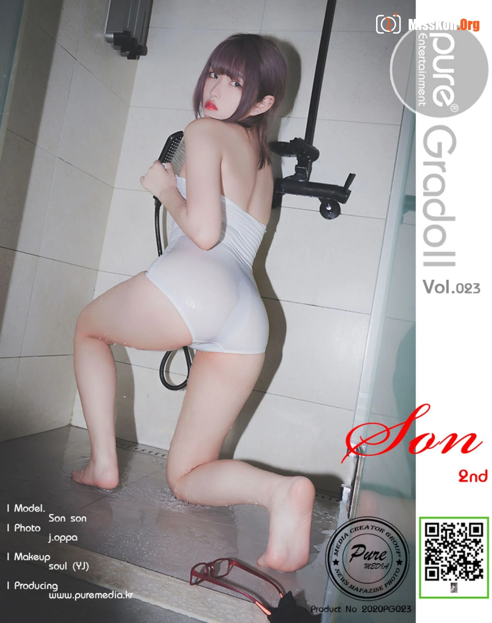Sonson 2nd - Photo 2