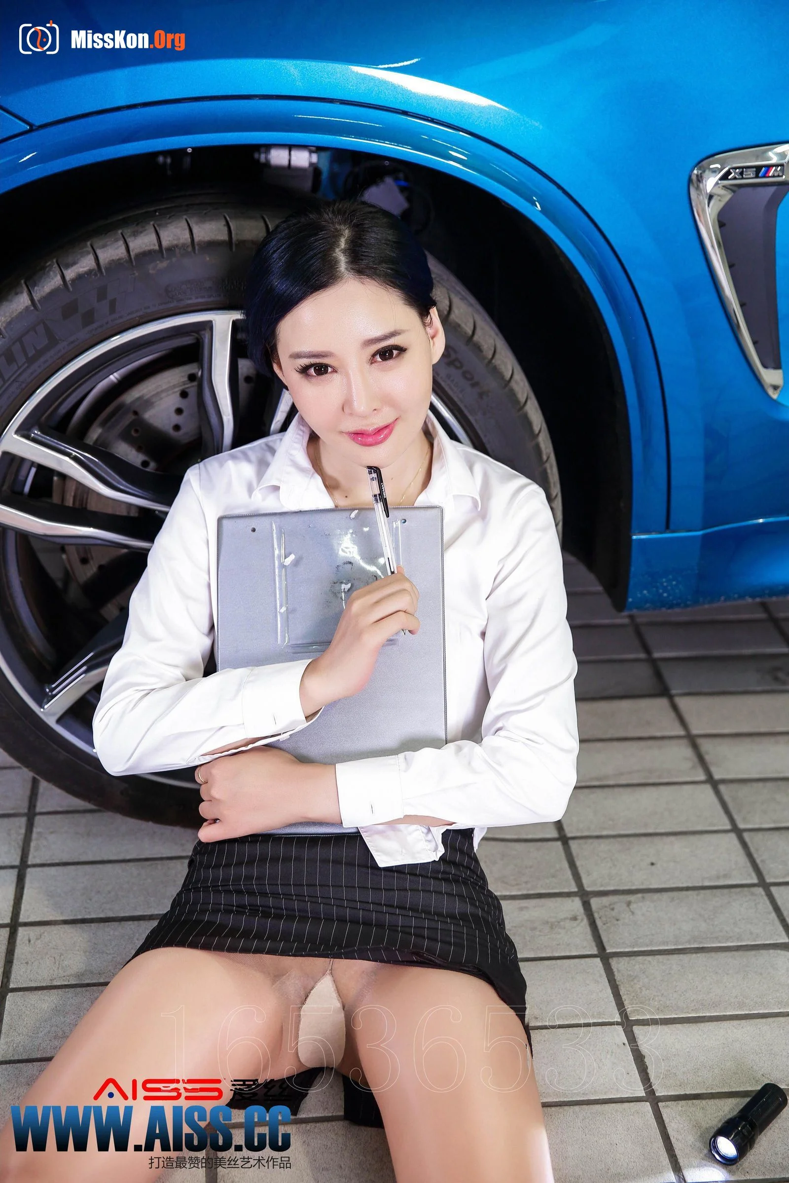 Sophie: Emergency repair (F5022) - Photo 12
