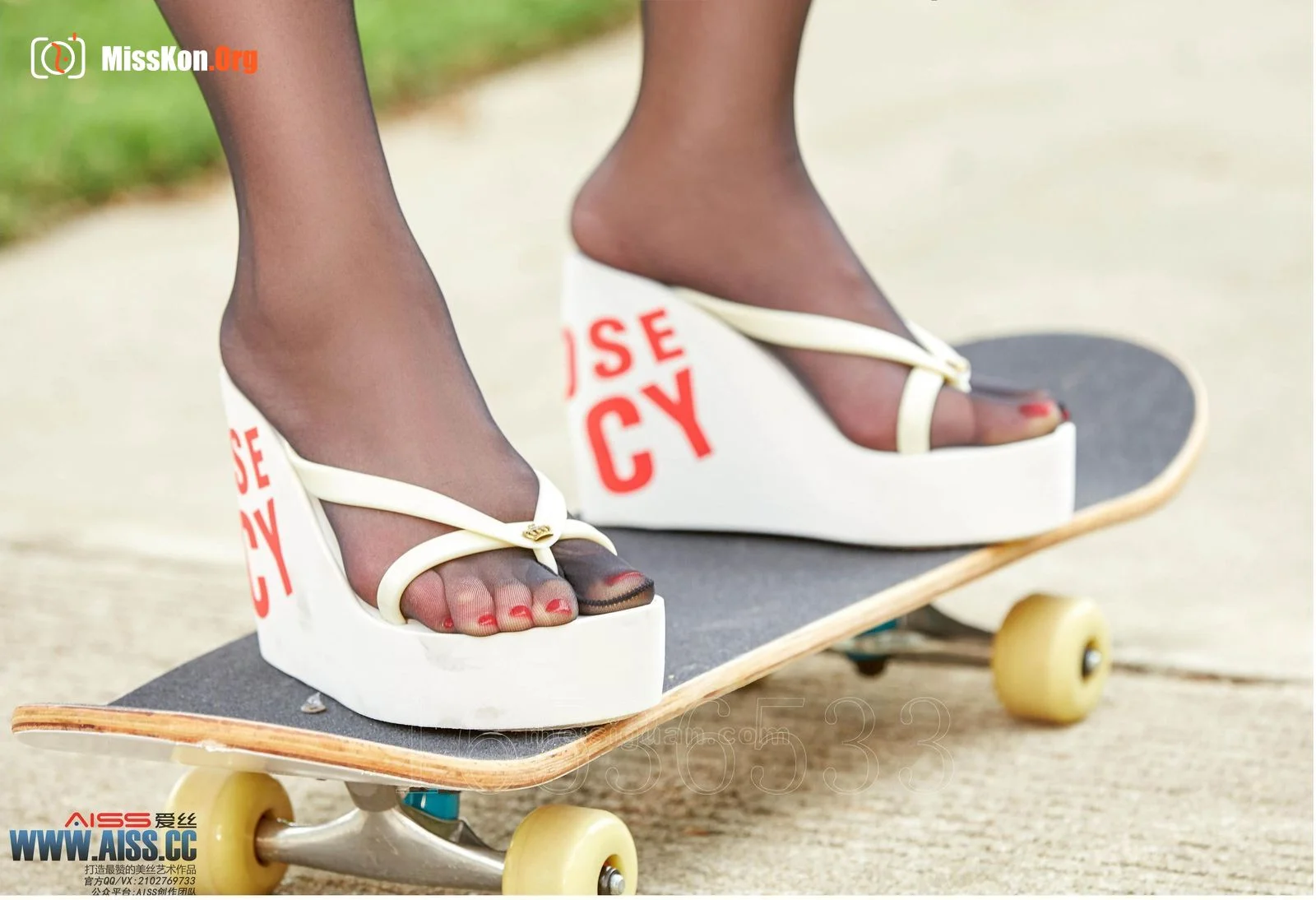 Sophie: Sophie: Skate Street (F6032) - Photo 8