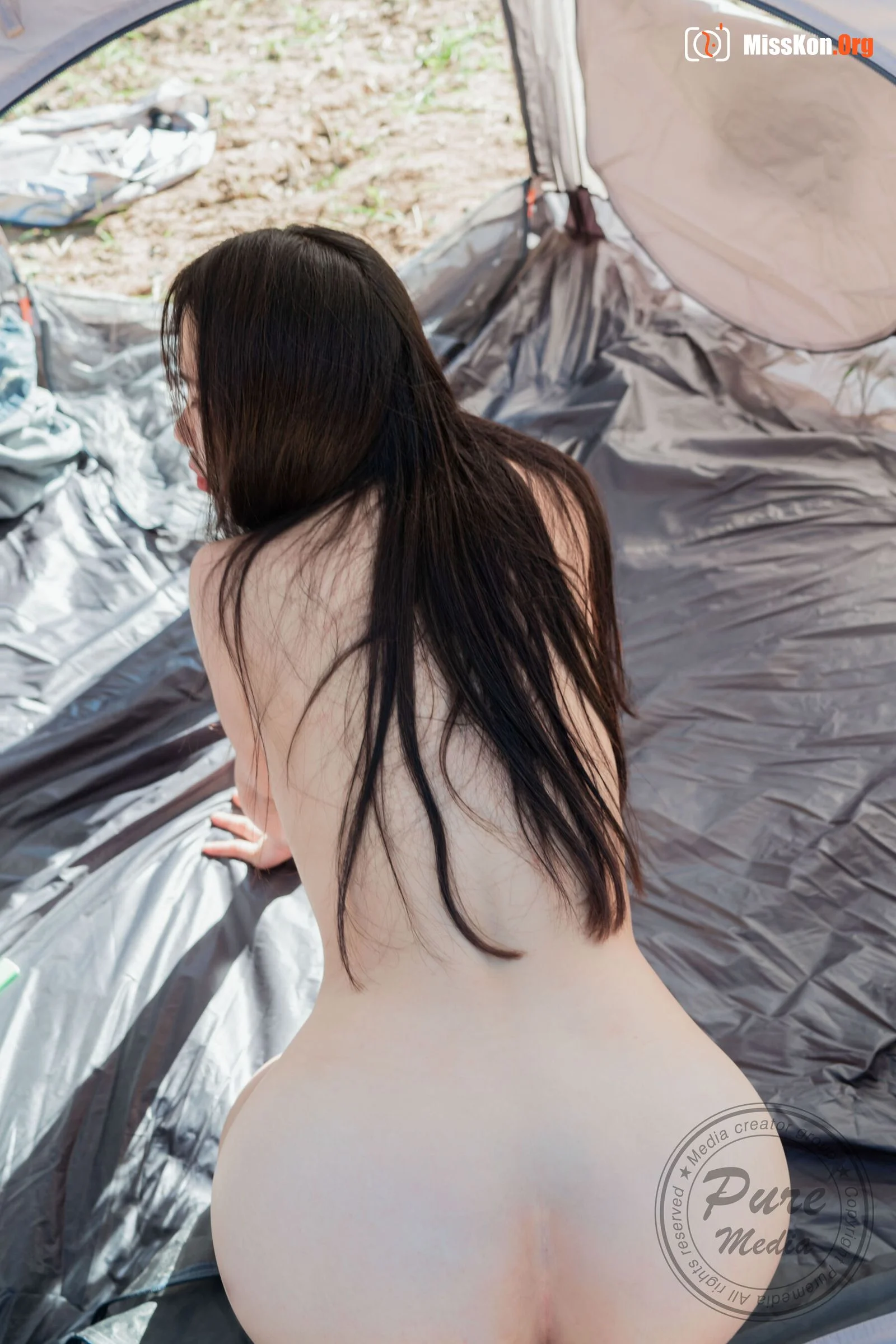 SoU - Photo 76