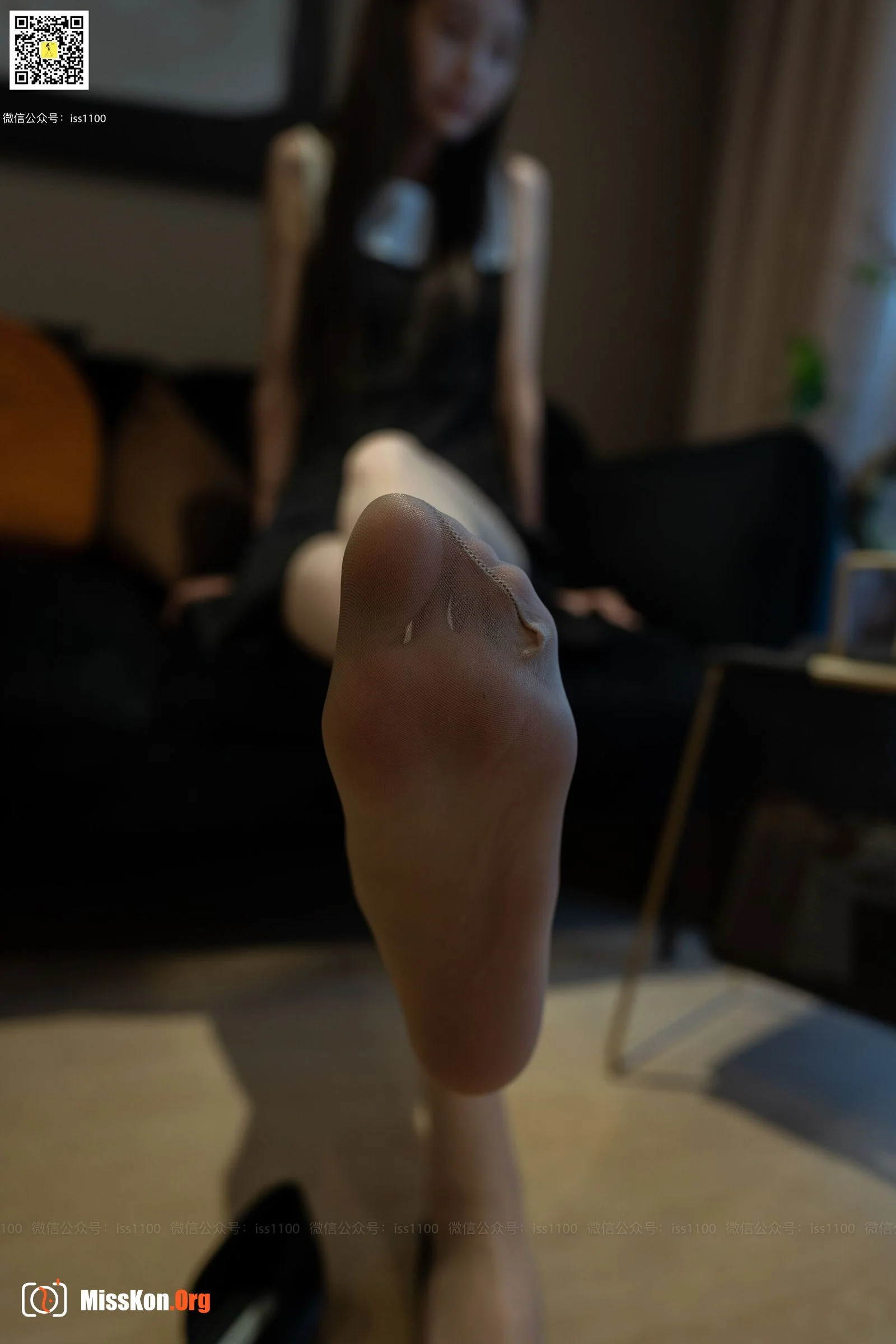 Sour: Off silk - Photo 12