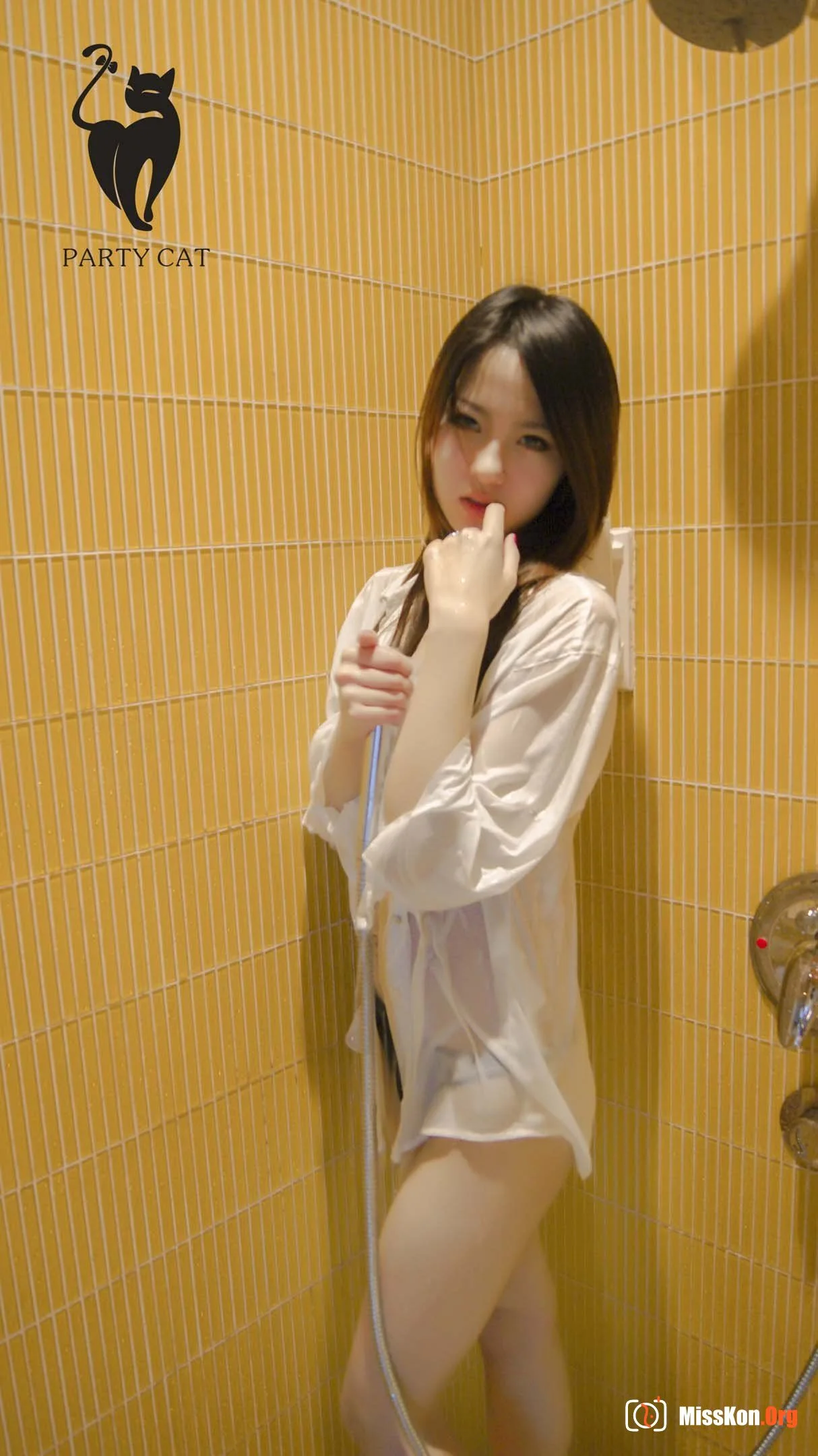 Special Issue: Bathroom Magazine (special issue) - Photo 14