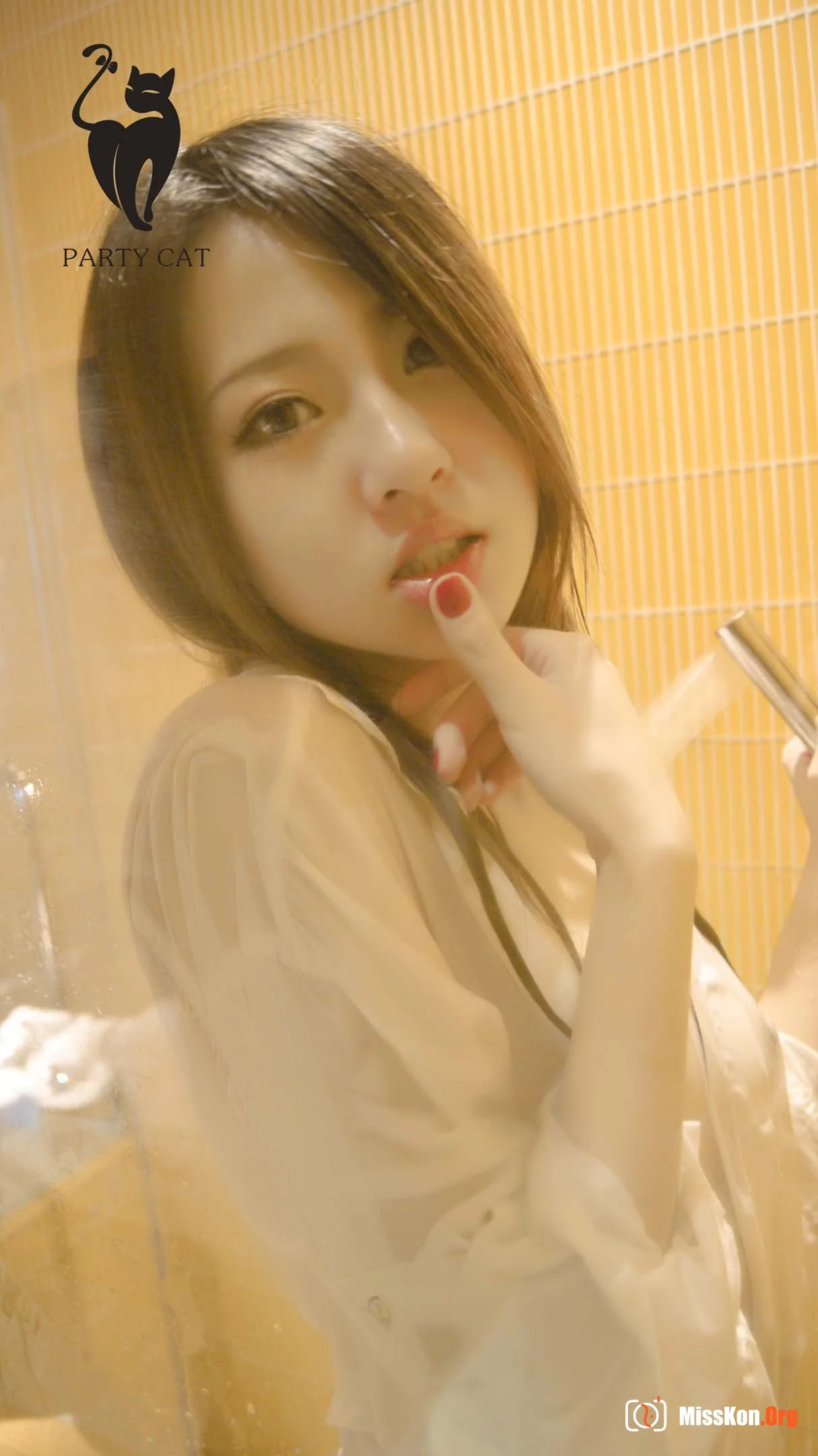 Special Issue: Bathroom Magazine (special issue) - Photo 7