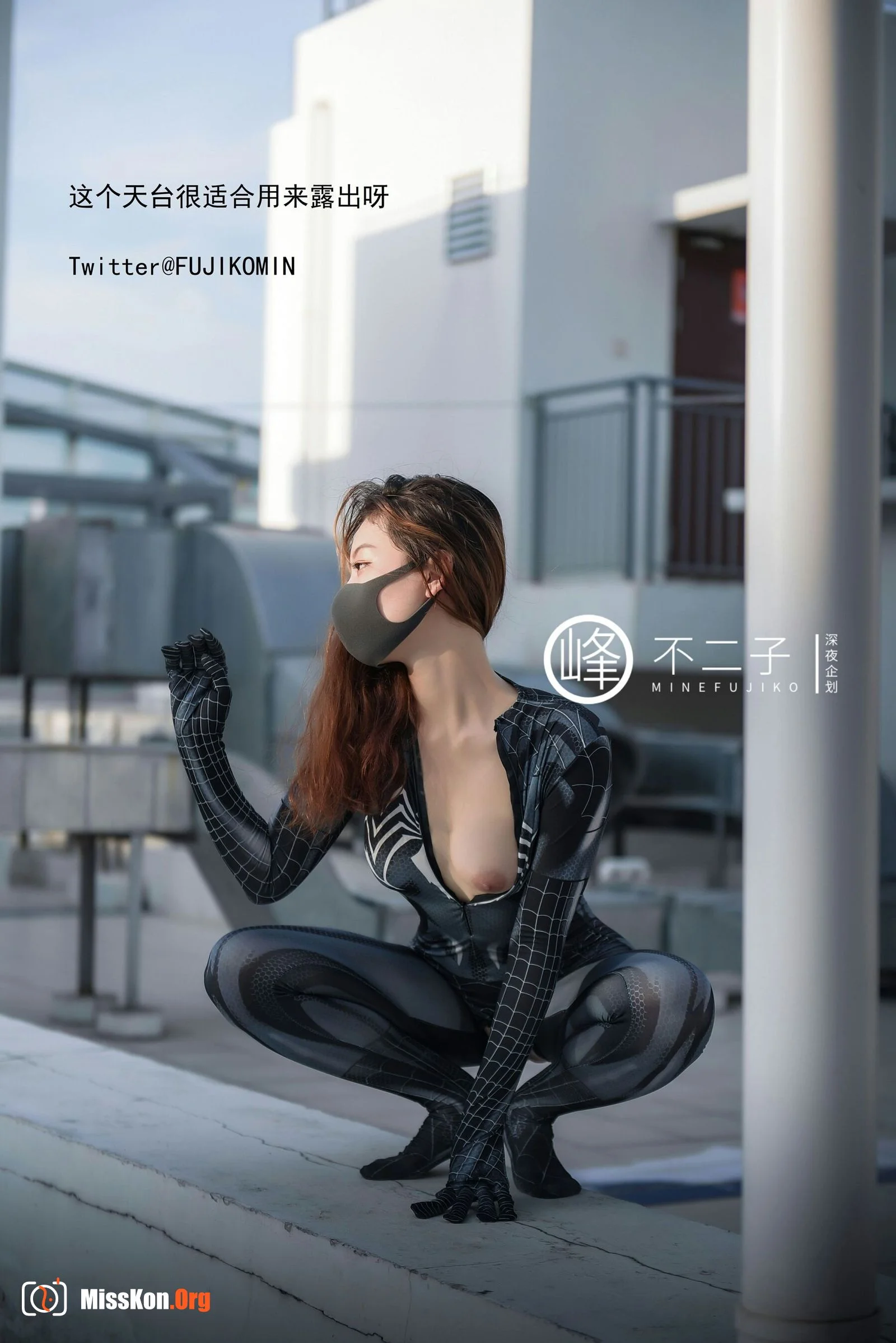 Spiderman - Photo 18