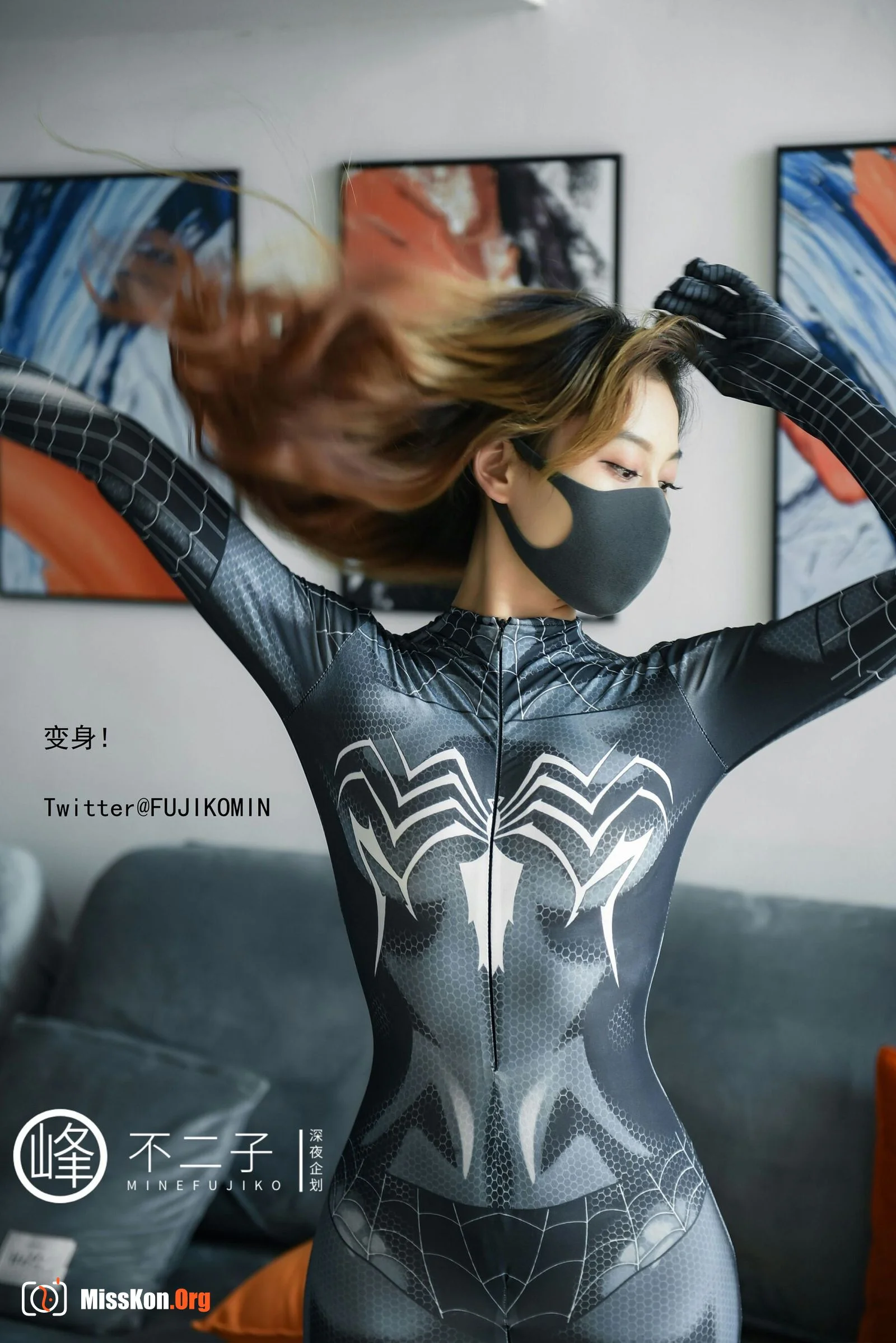 Spiderman - Photo 23