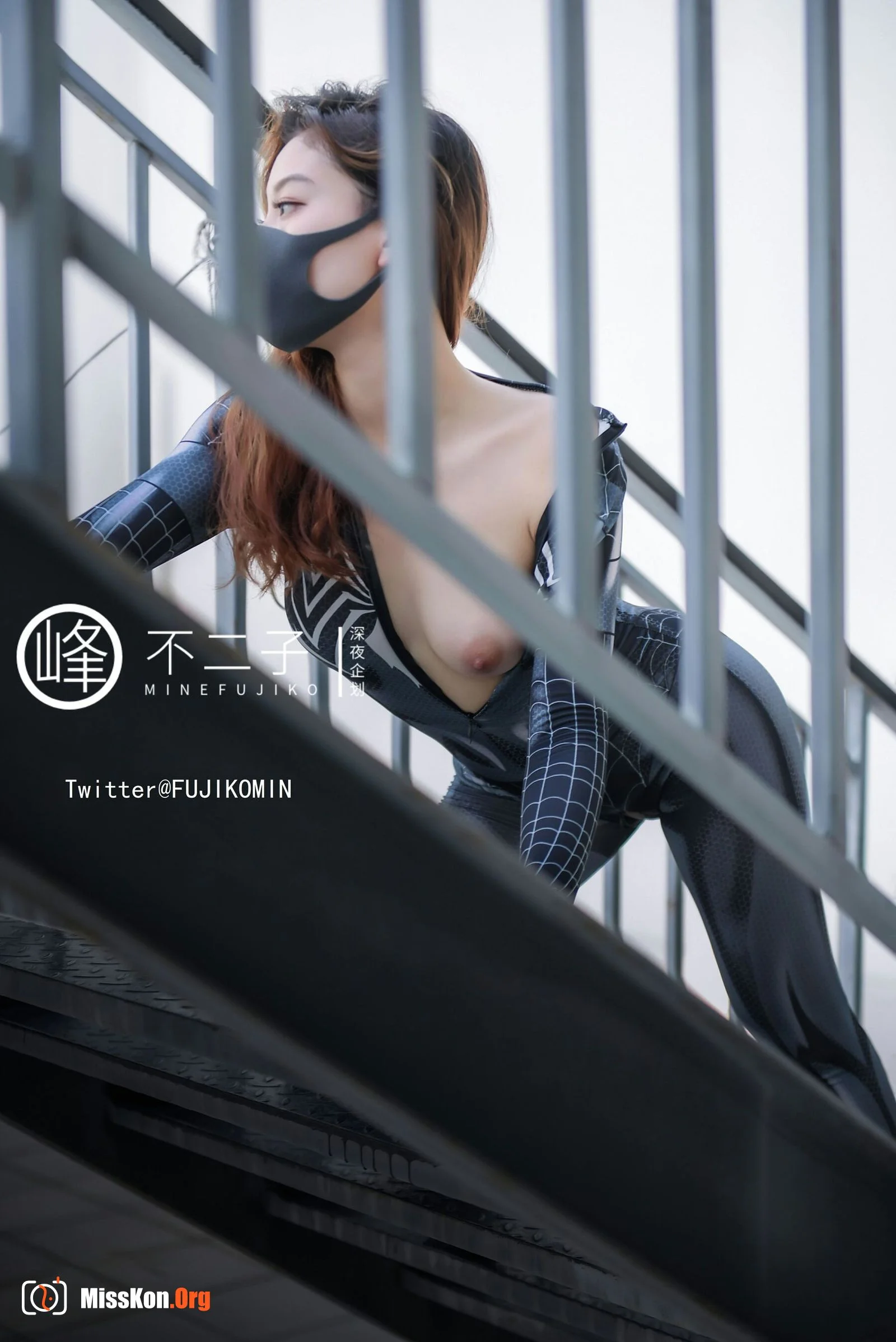 Spiderman - Photo 9