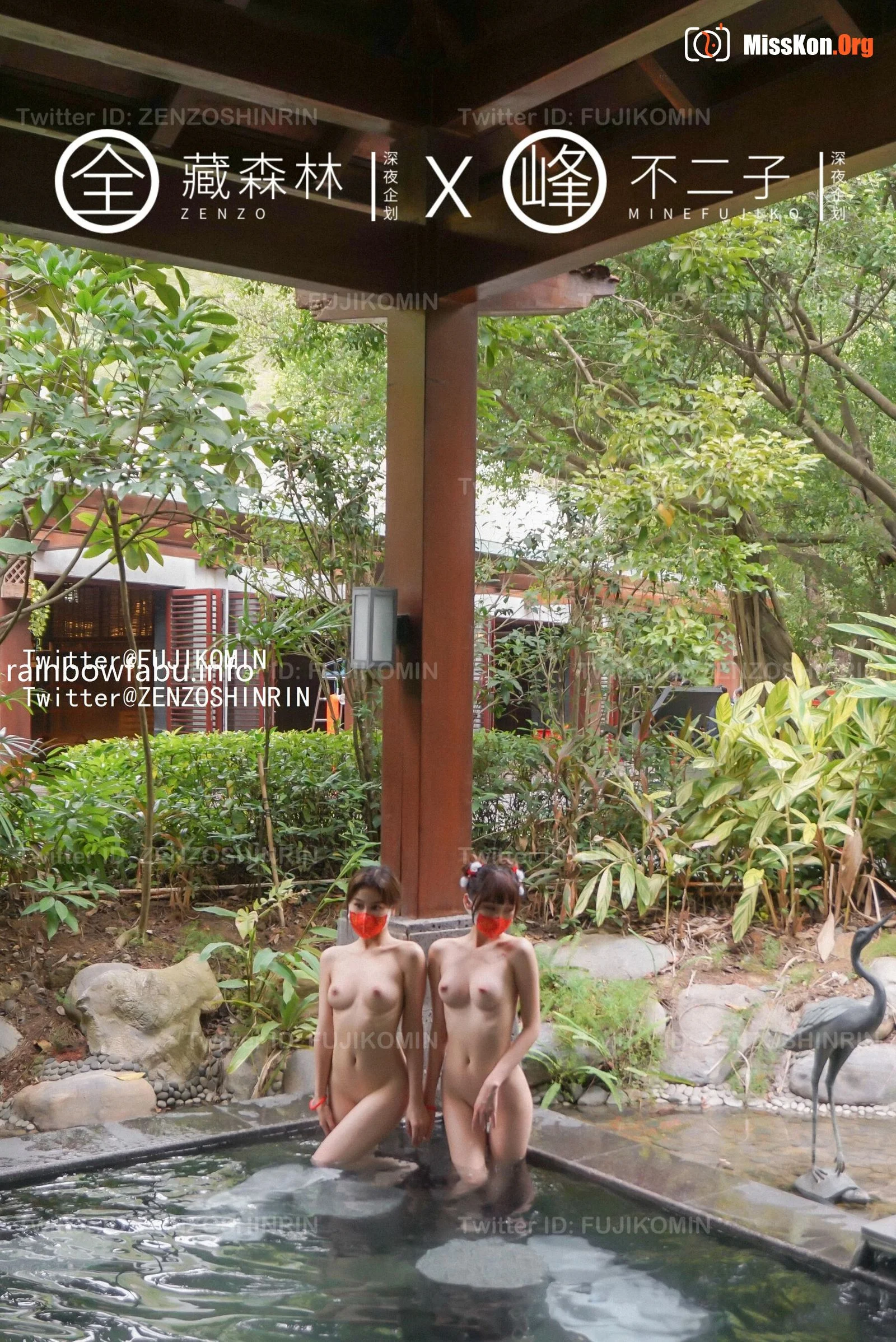 Spring Festival exposure task - Photo 17