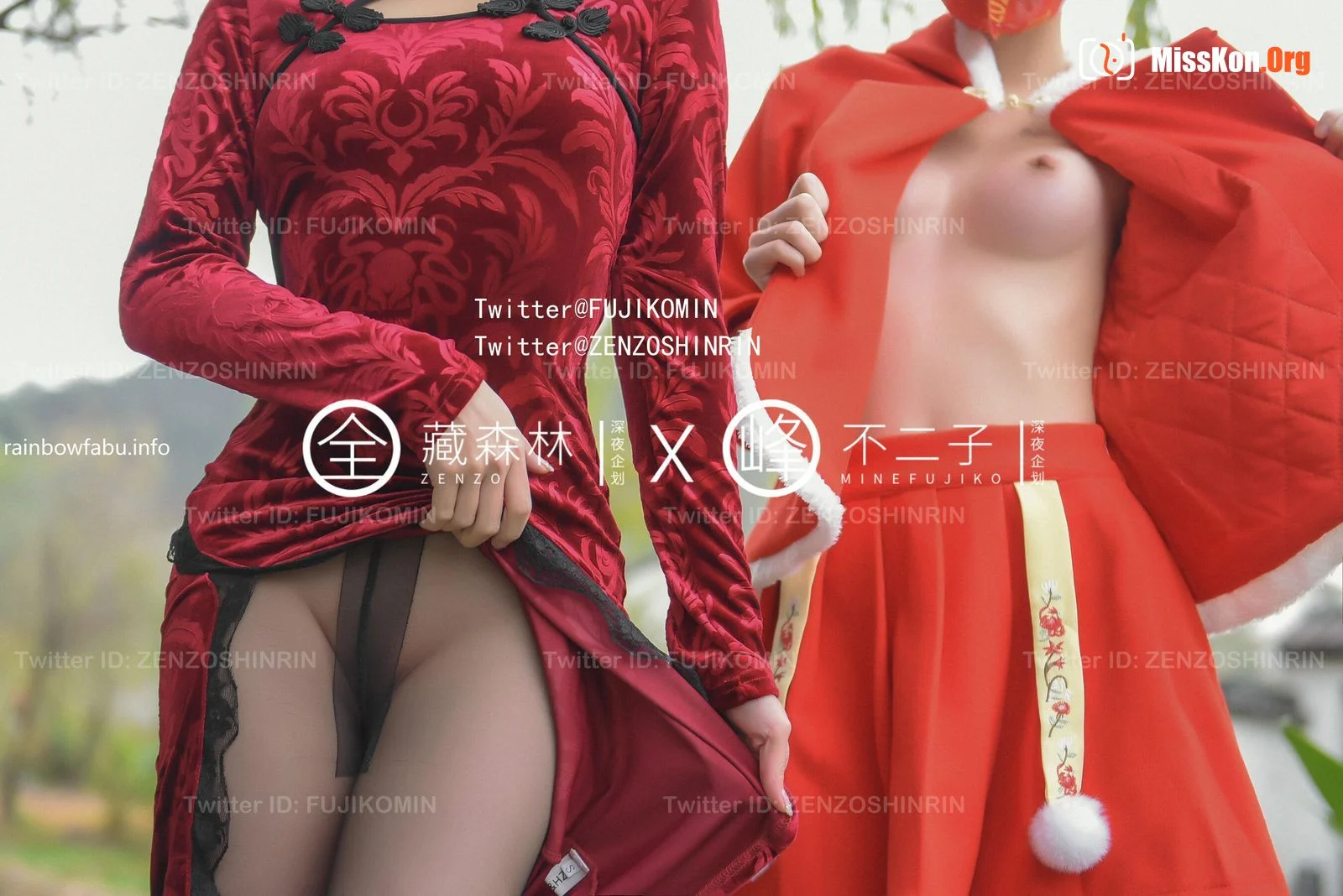 Spring Festival exposure task - Photo 8