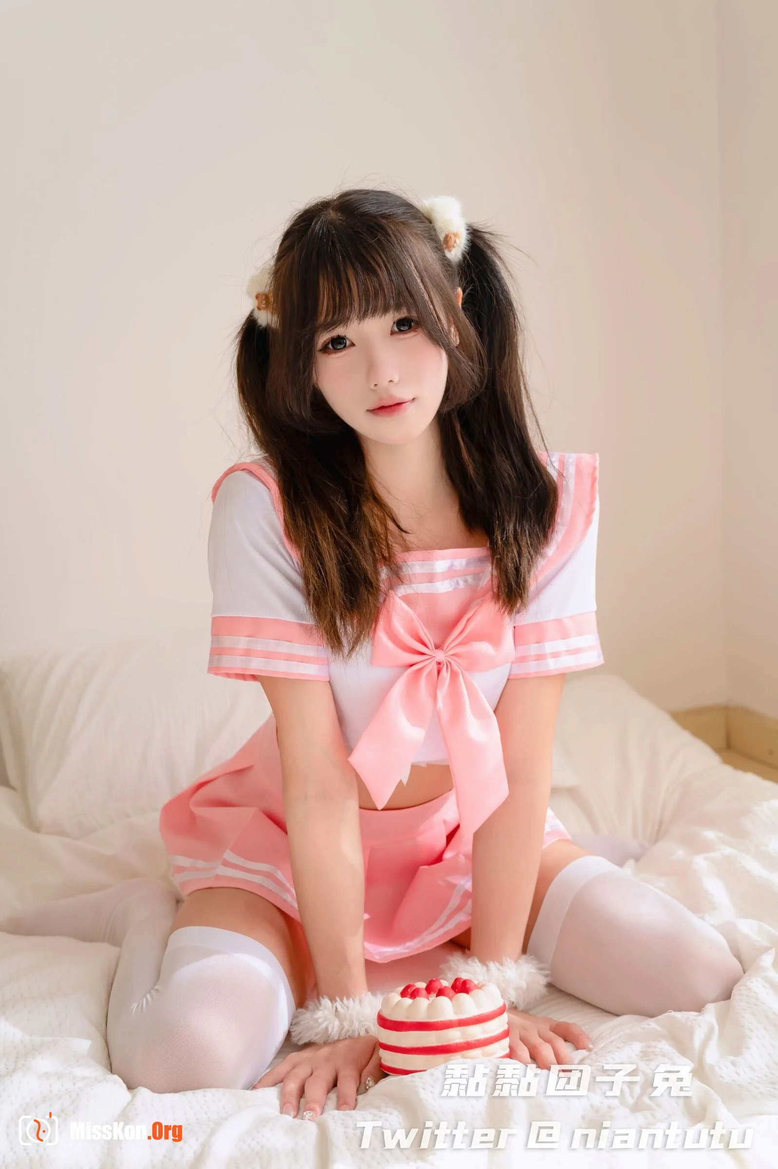 Sticky bunny: Pink JK - Photo 2