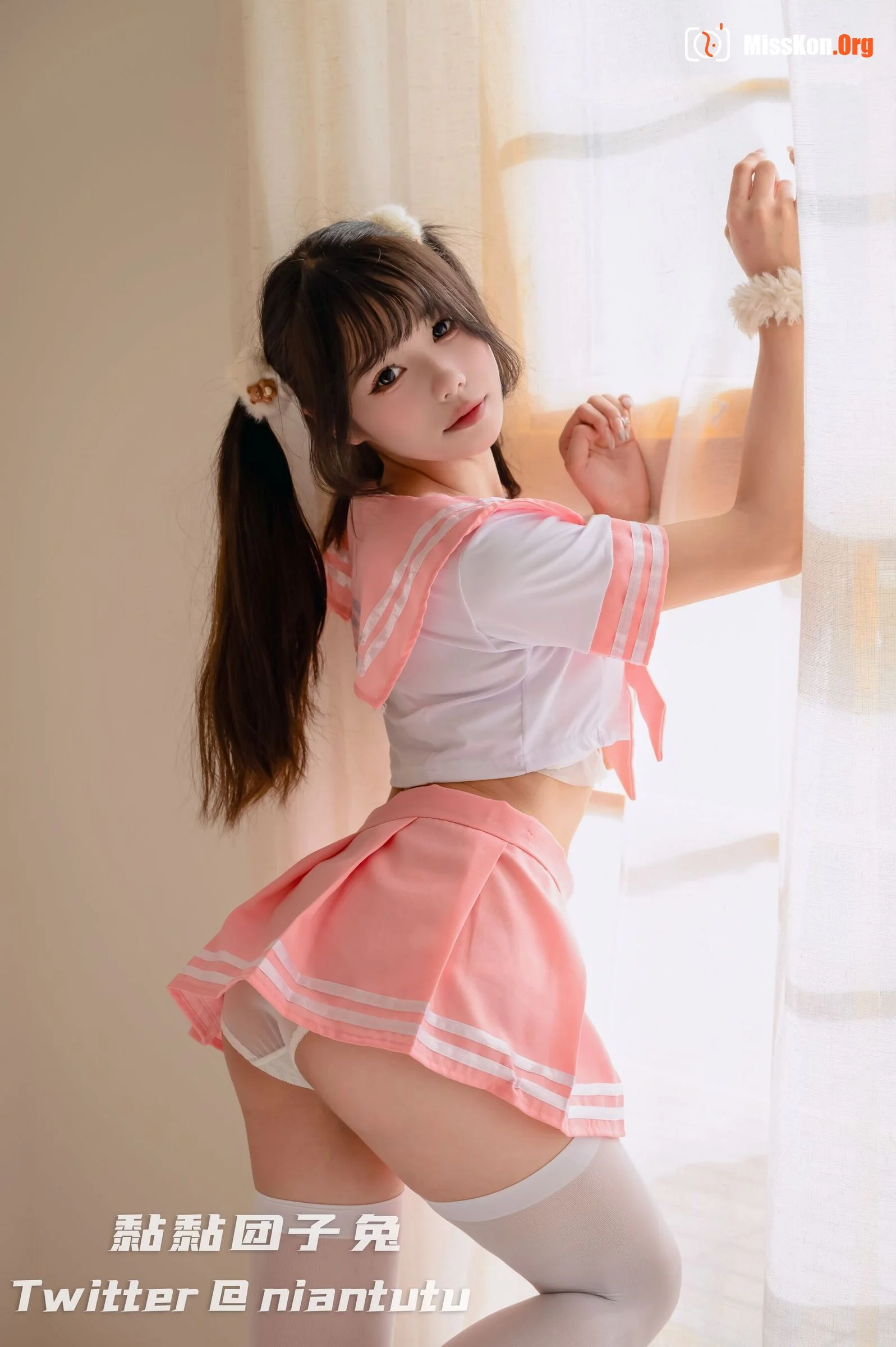 Sticky bunny: Pink JK - Photo 20