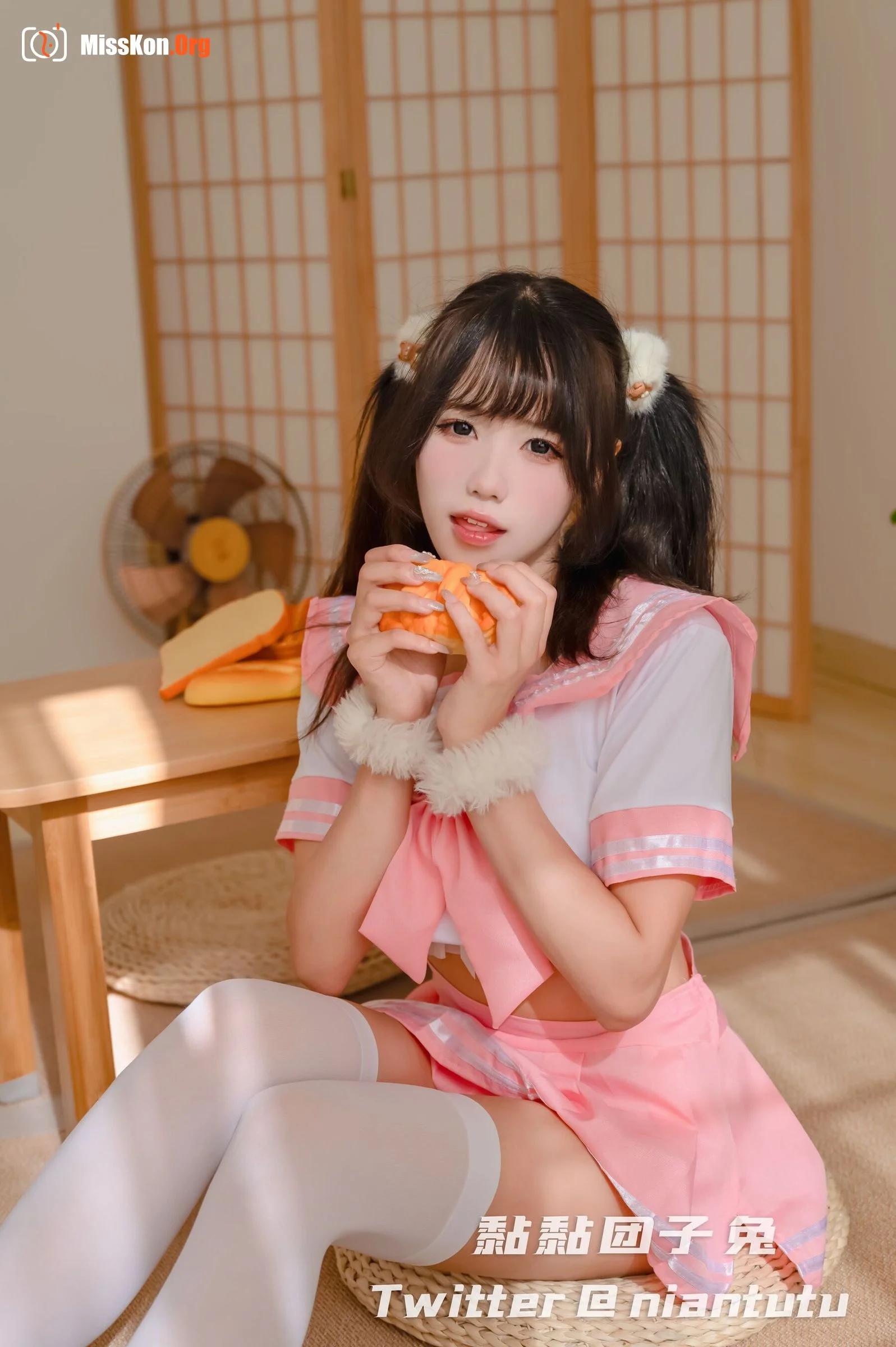 Sticky bunny: Pink JK - Photo 7