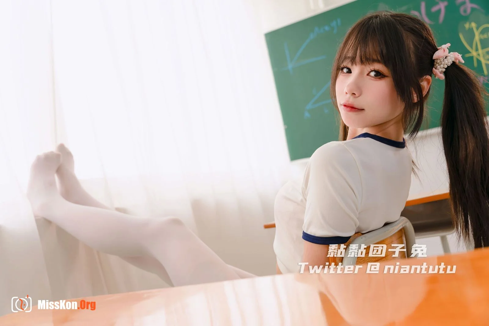 Sticky bunny: Special lecture - Photo 15