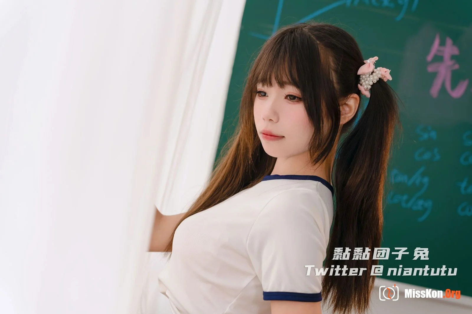 Sticky bunny: Special lecture - Photo 17