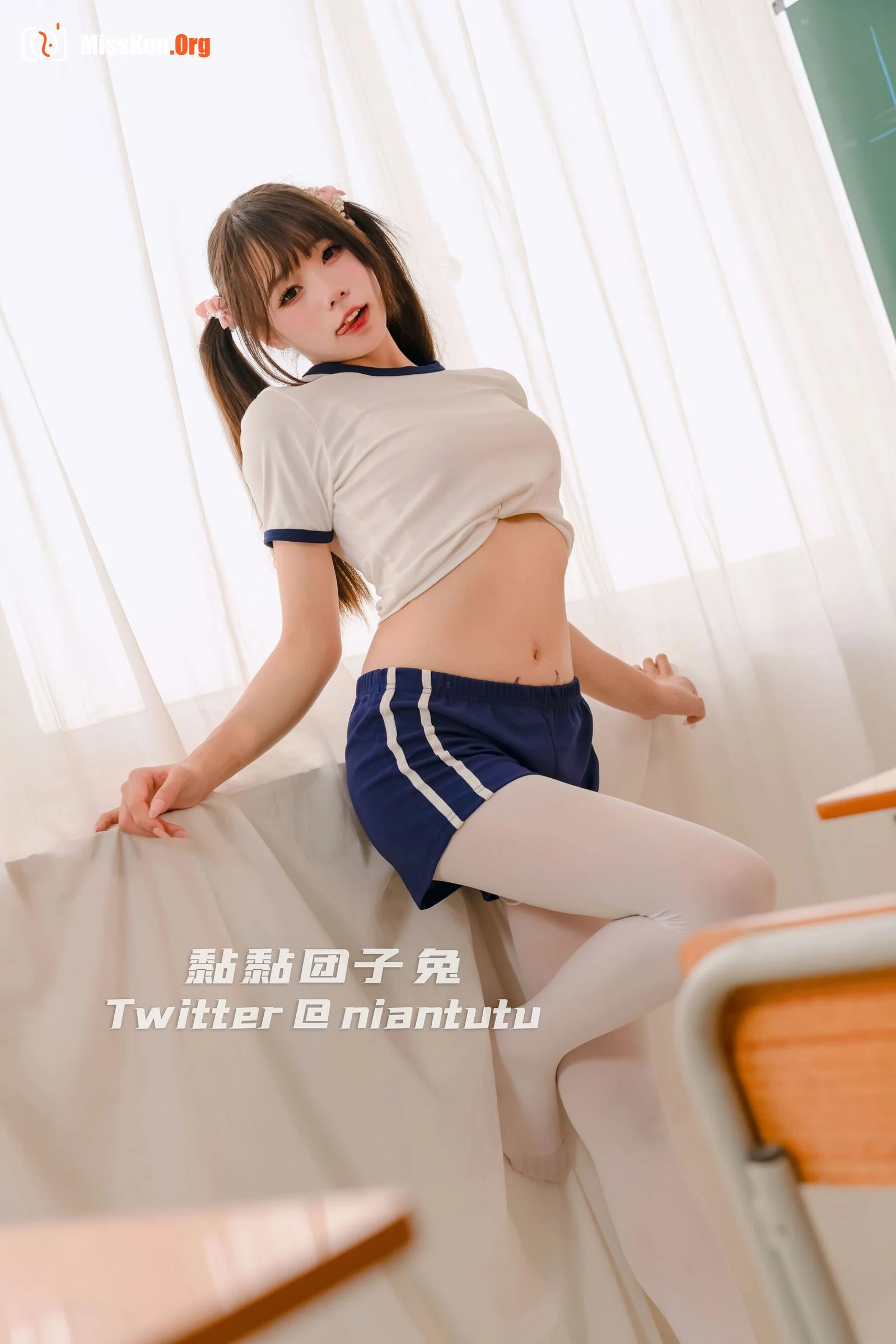 Sticky bunny: Special lecture - Photo 19