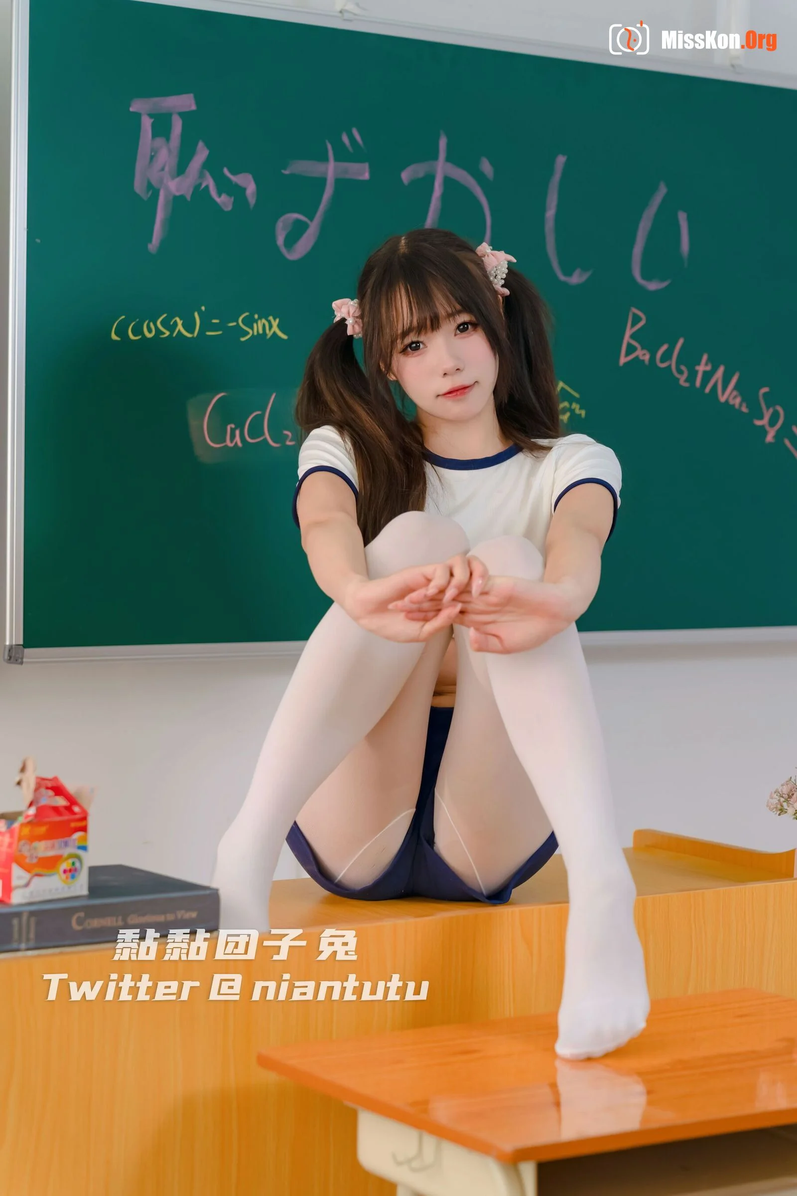 Sticky bunny: Special lecture - Photo 2