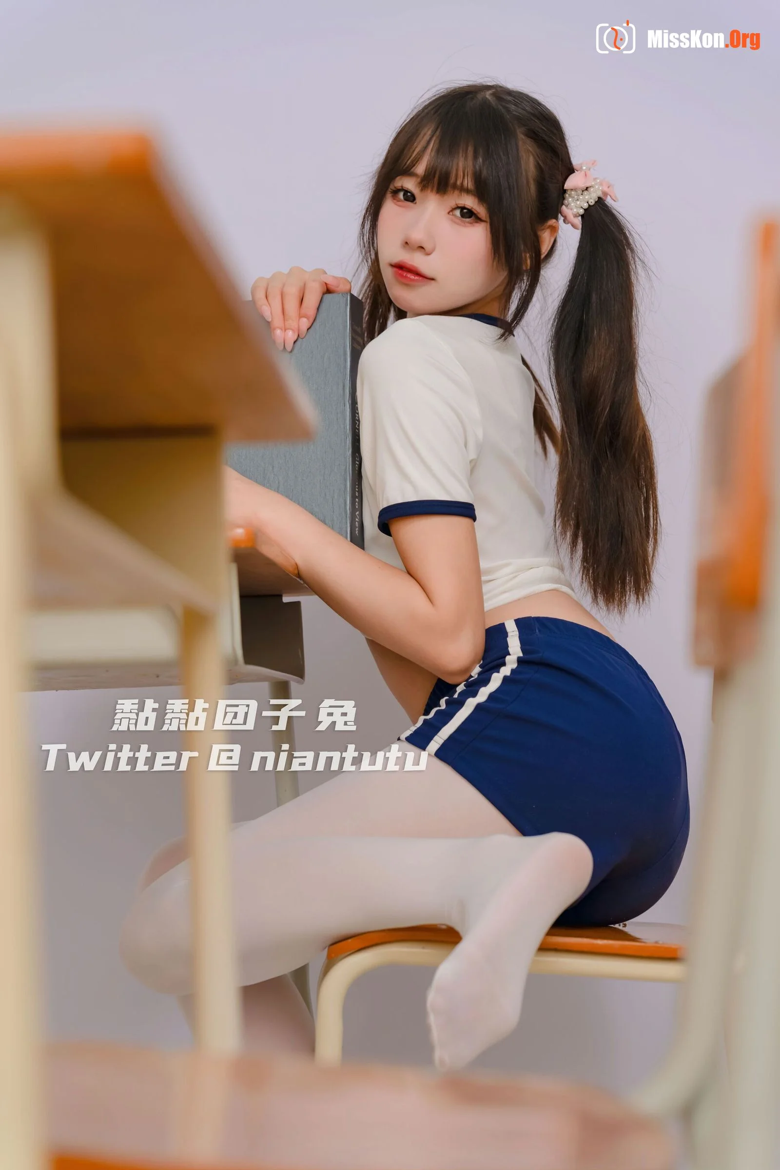Sticky bunny: Special lecture - Photo 5