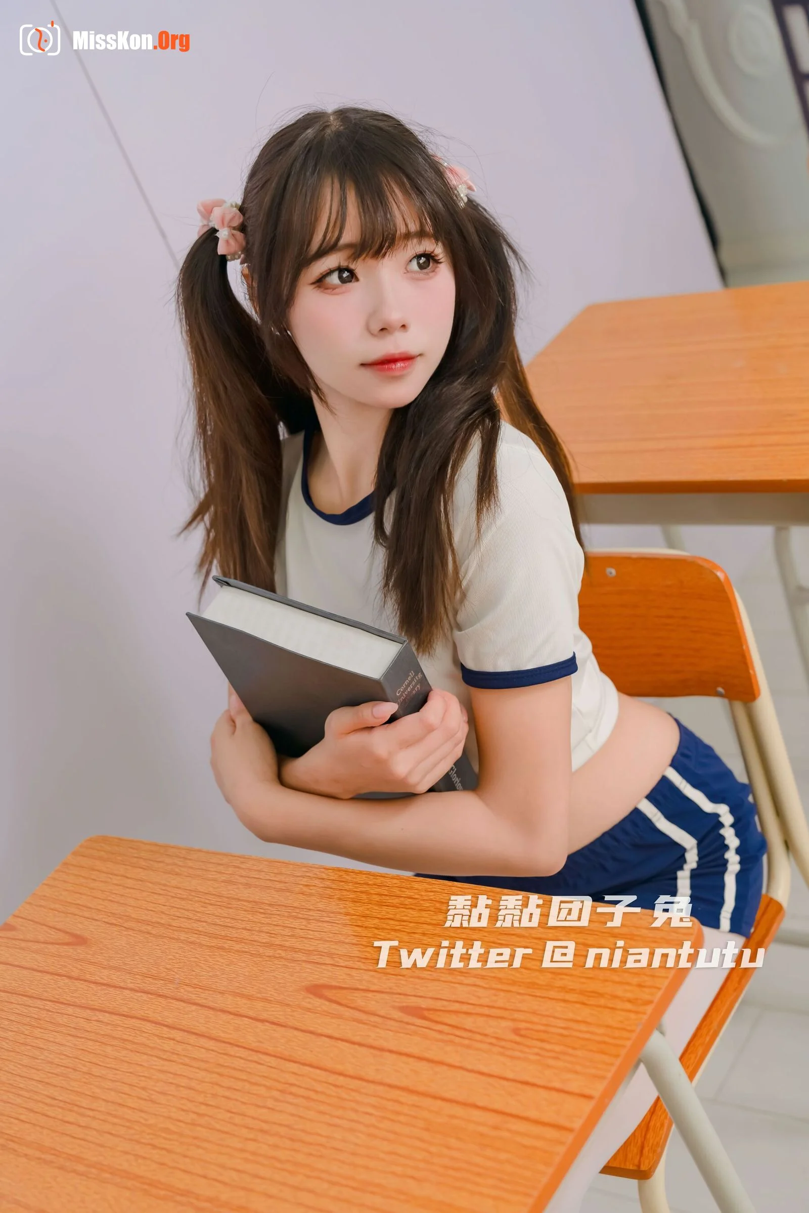 Sticky bunny: Special lecture - Photo 7