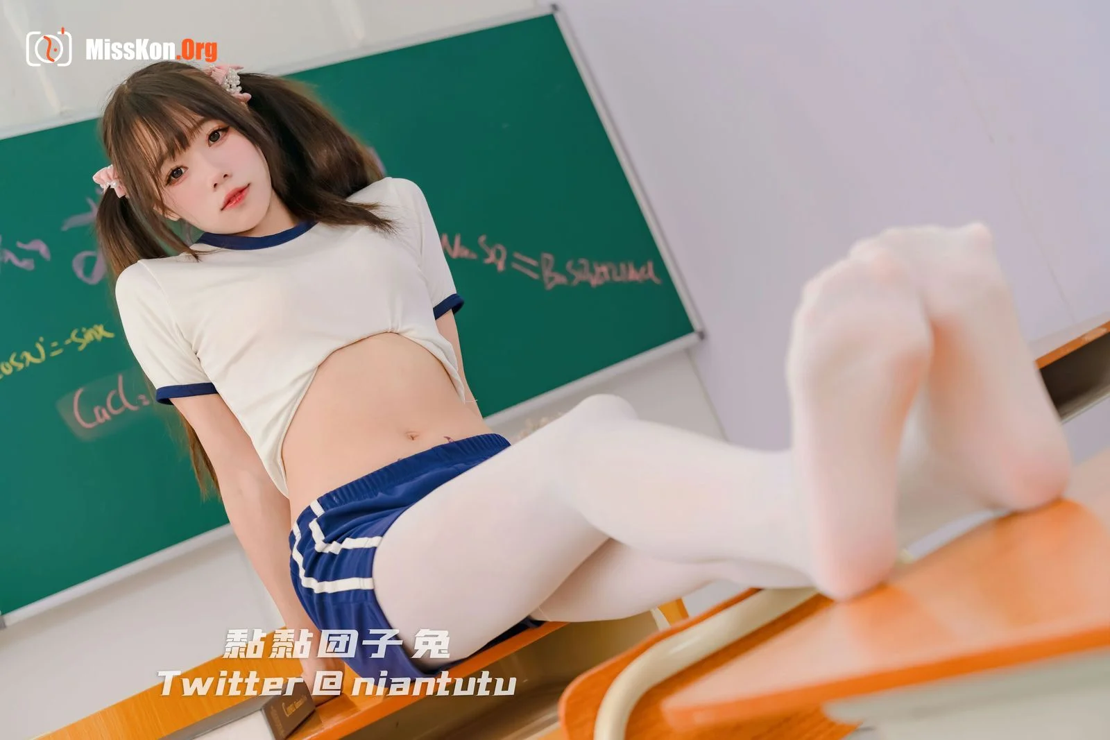 Sticky bunny: Special lecture - Photo 9
