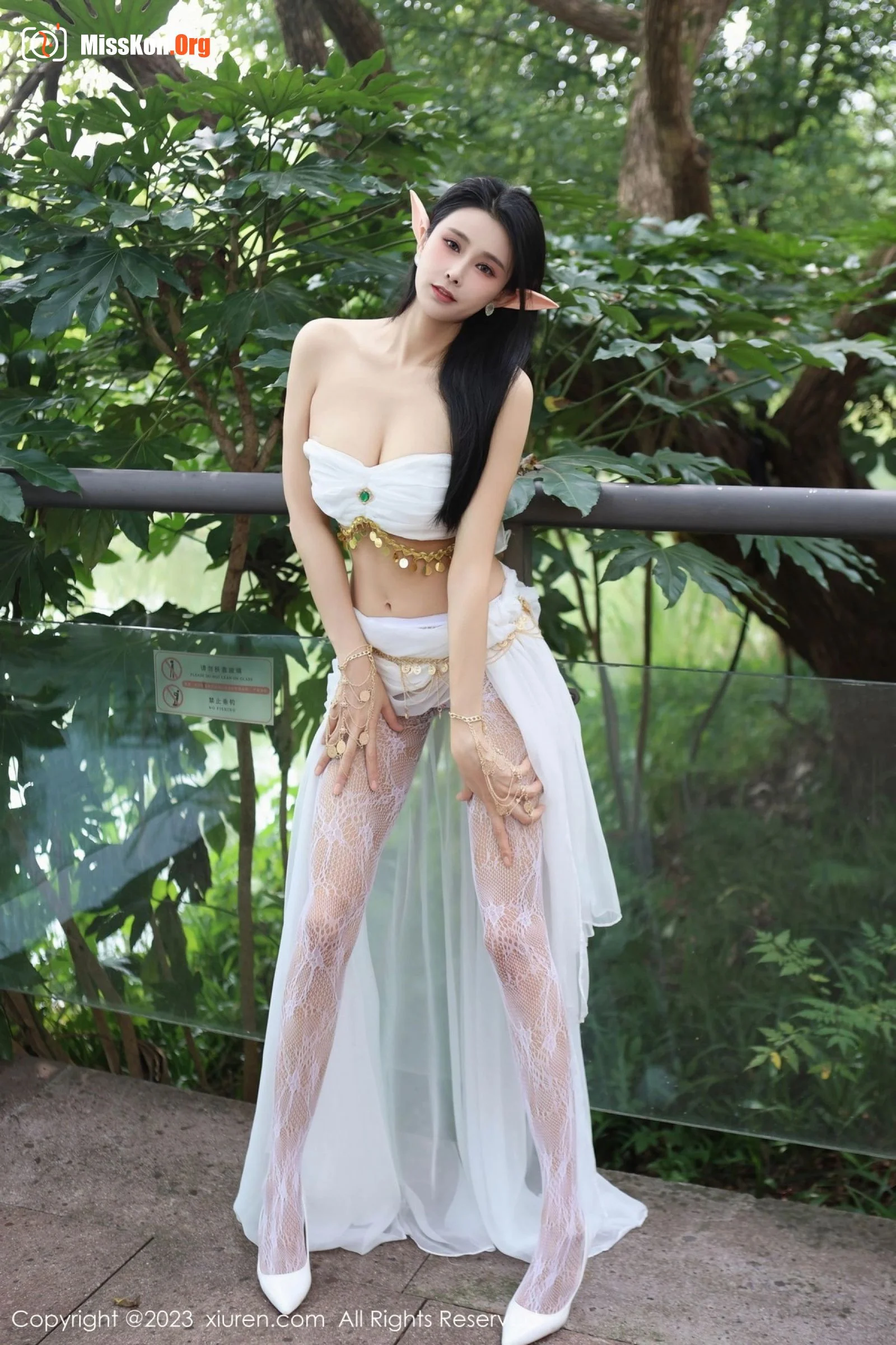 Strawberry - Photo 10