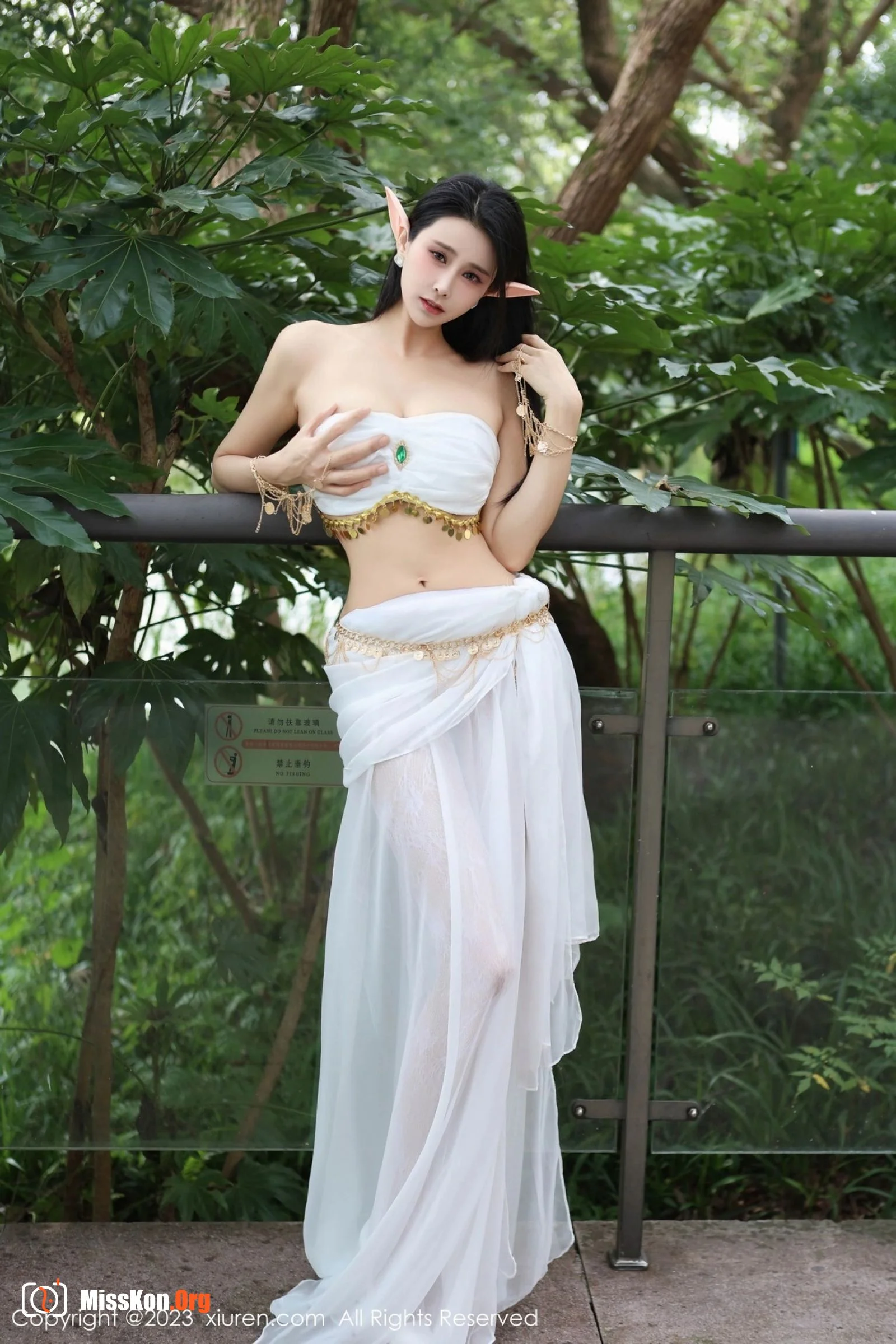 Strawberry - Photo 5