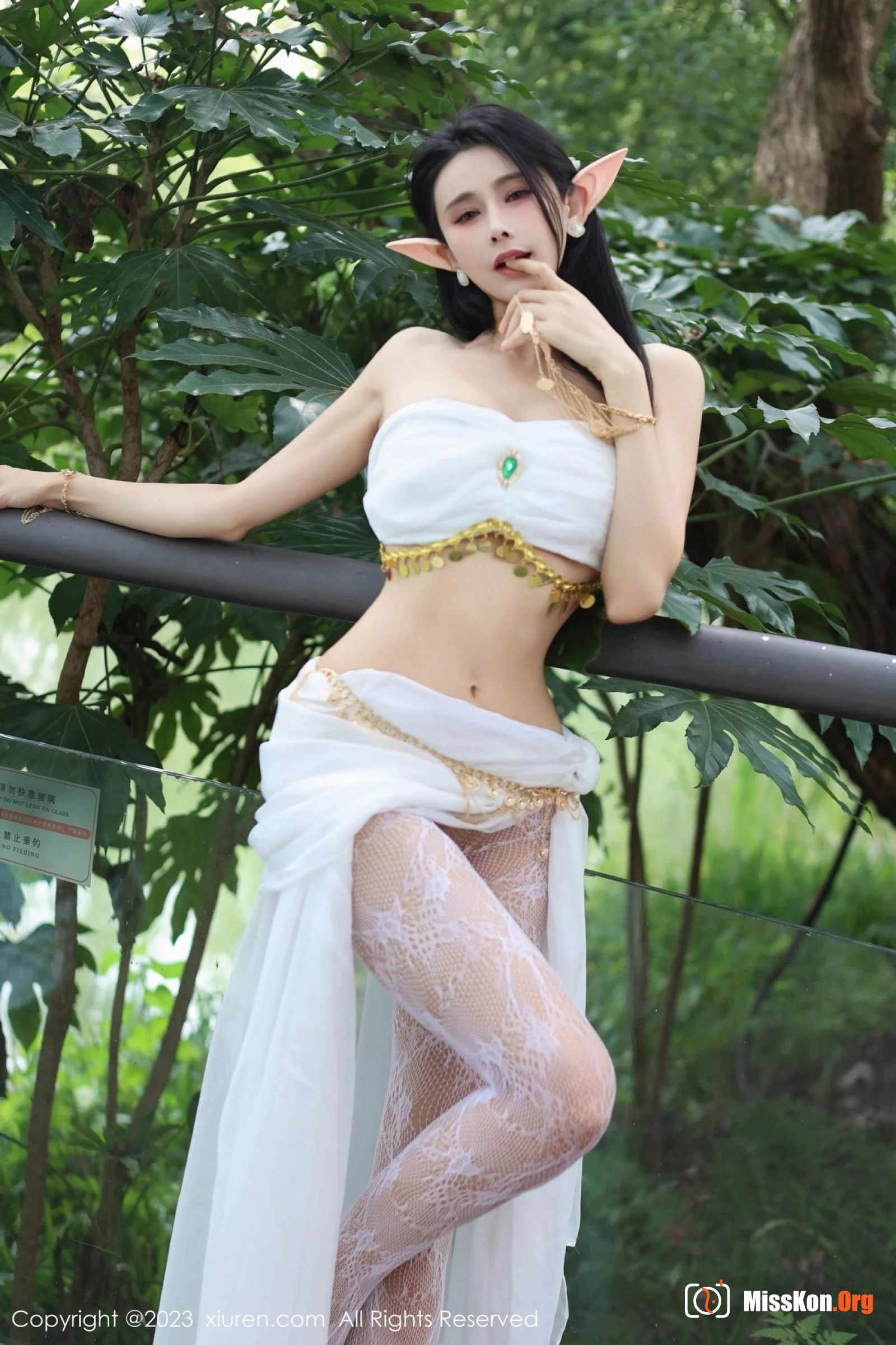 Strawberry - Photo 9