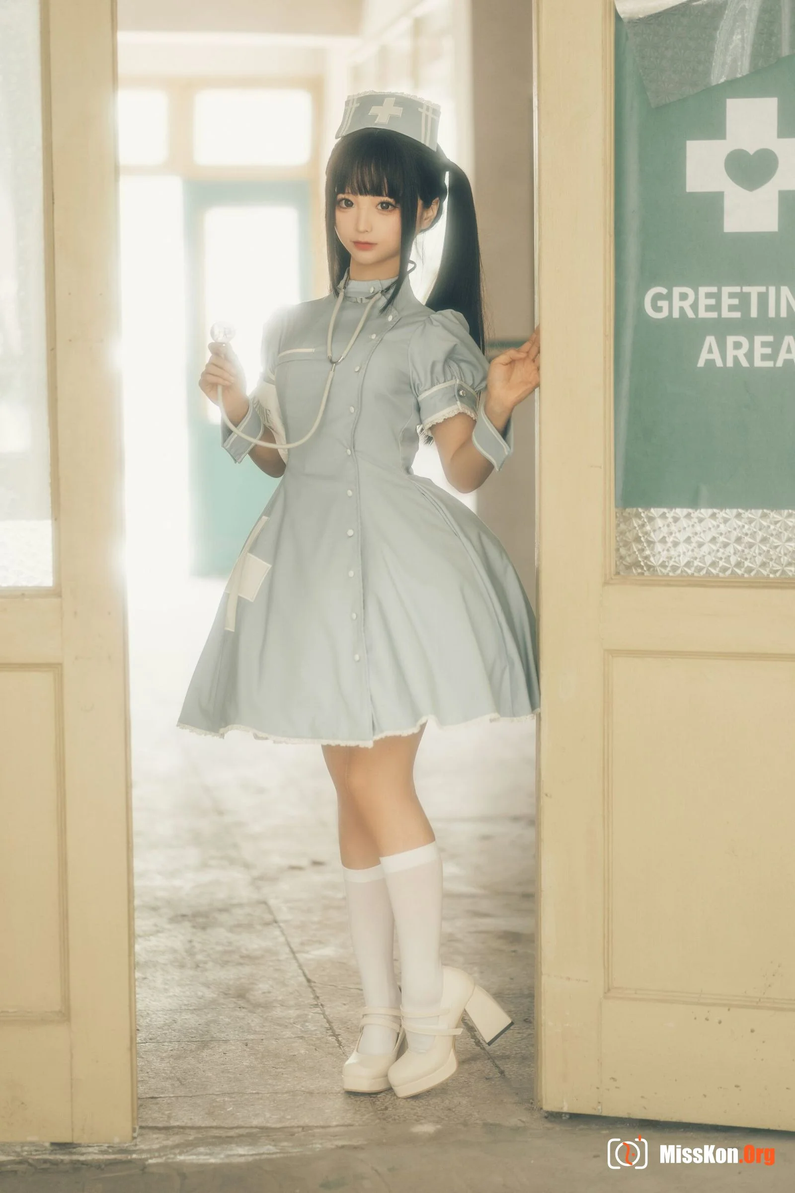 Stupid Momo: Caregiver - Photo 13