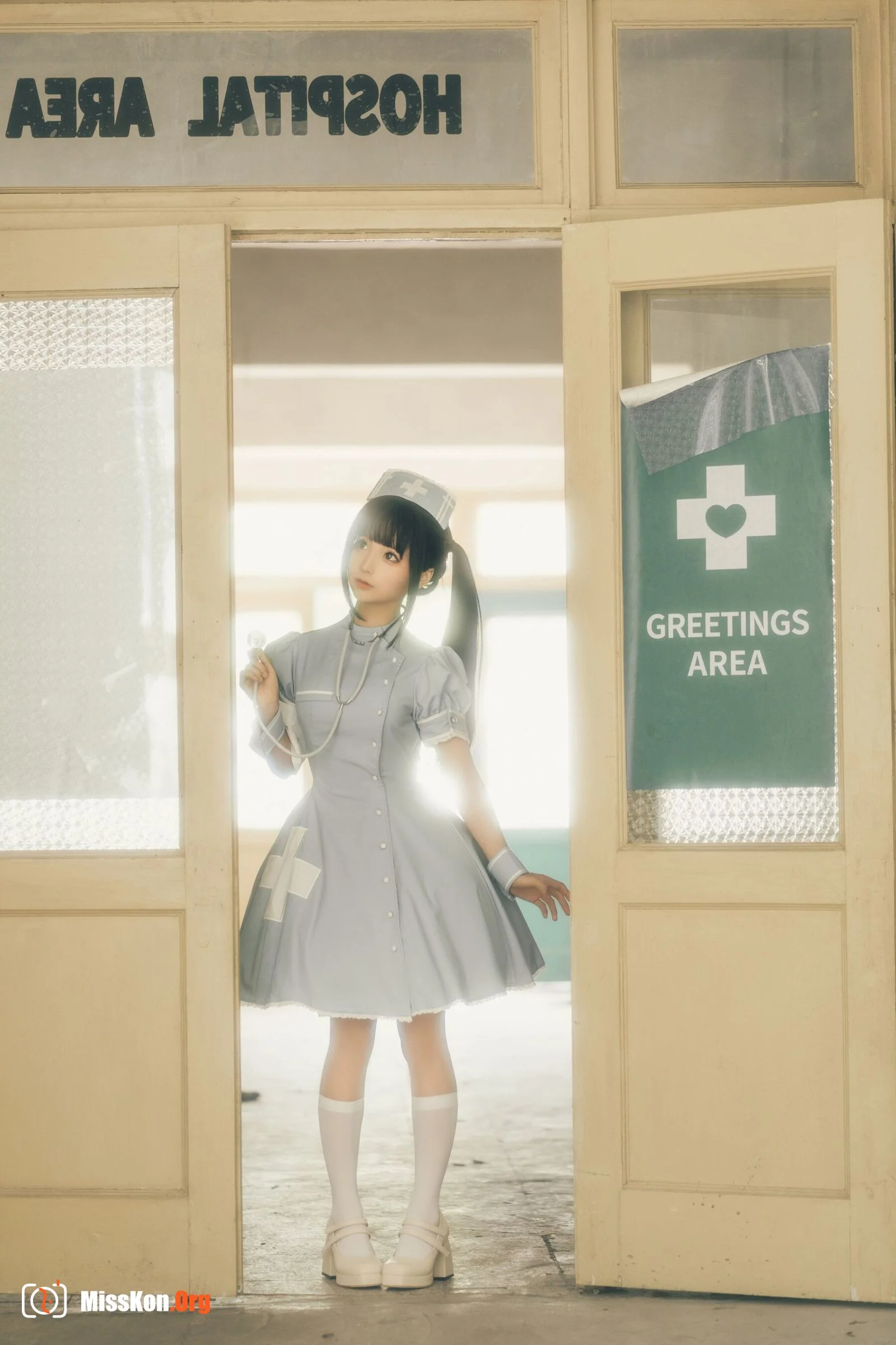Stupid Momo: Caregiver - Photo 14
