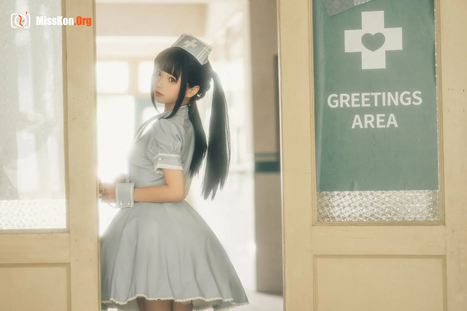 Stupid Momo: Caregiver - Photo 15