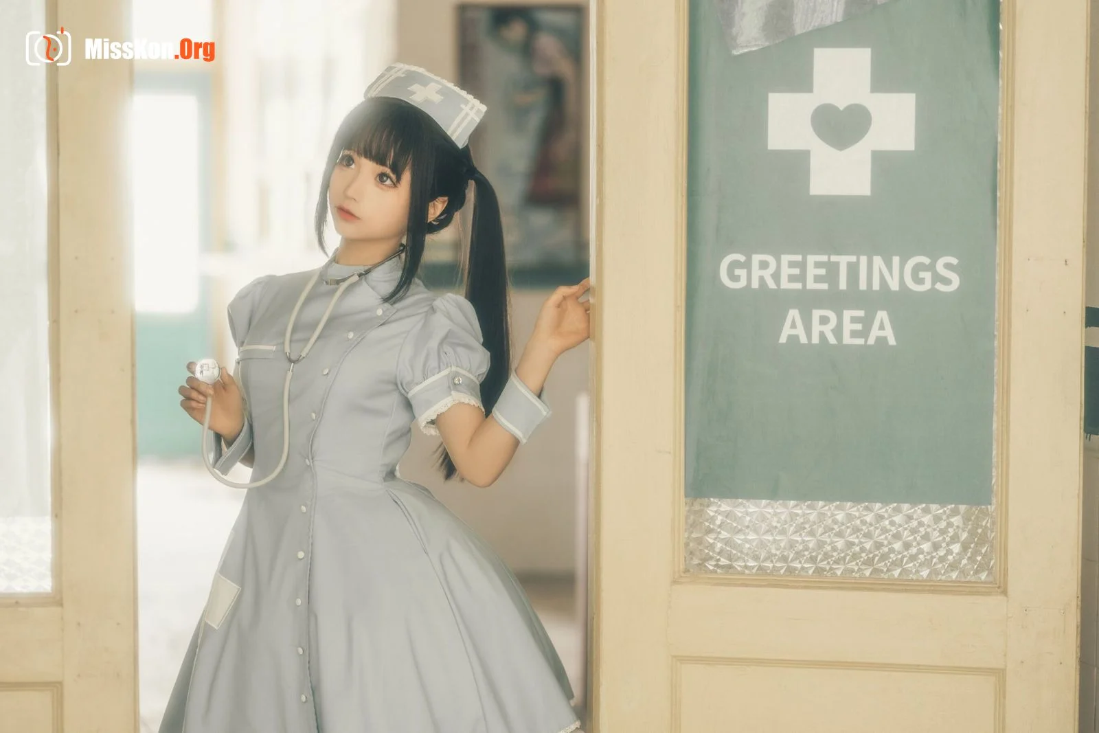 Stupid Momo: Caregiver - Photo 17