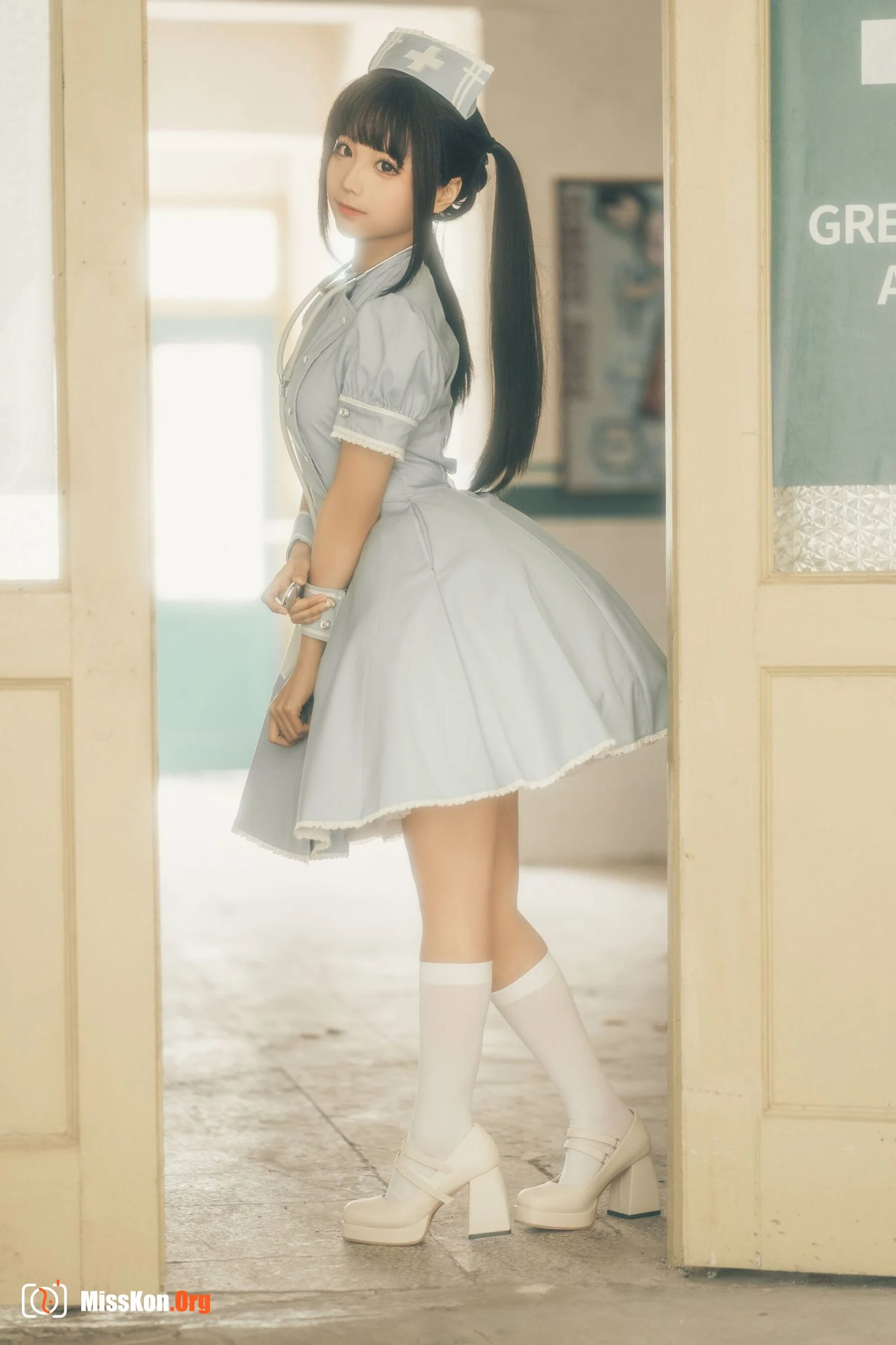 Stupid Momo: Caregiver - Photo 18