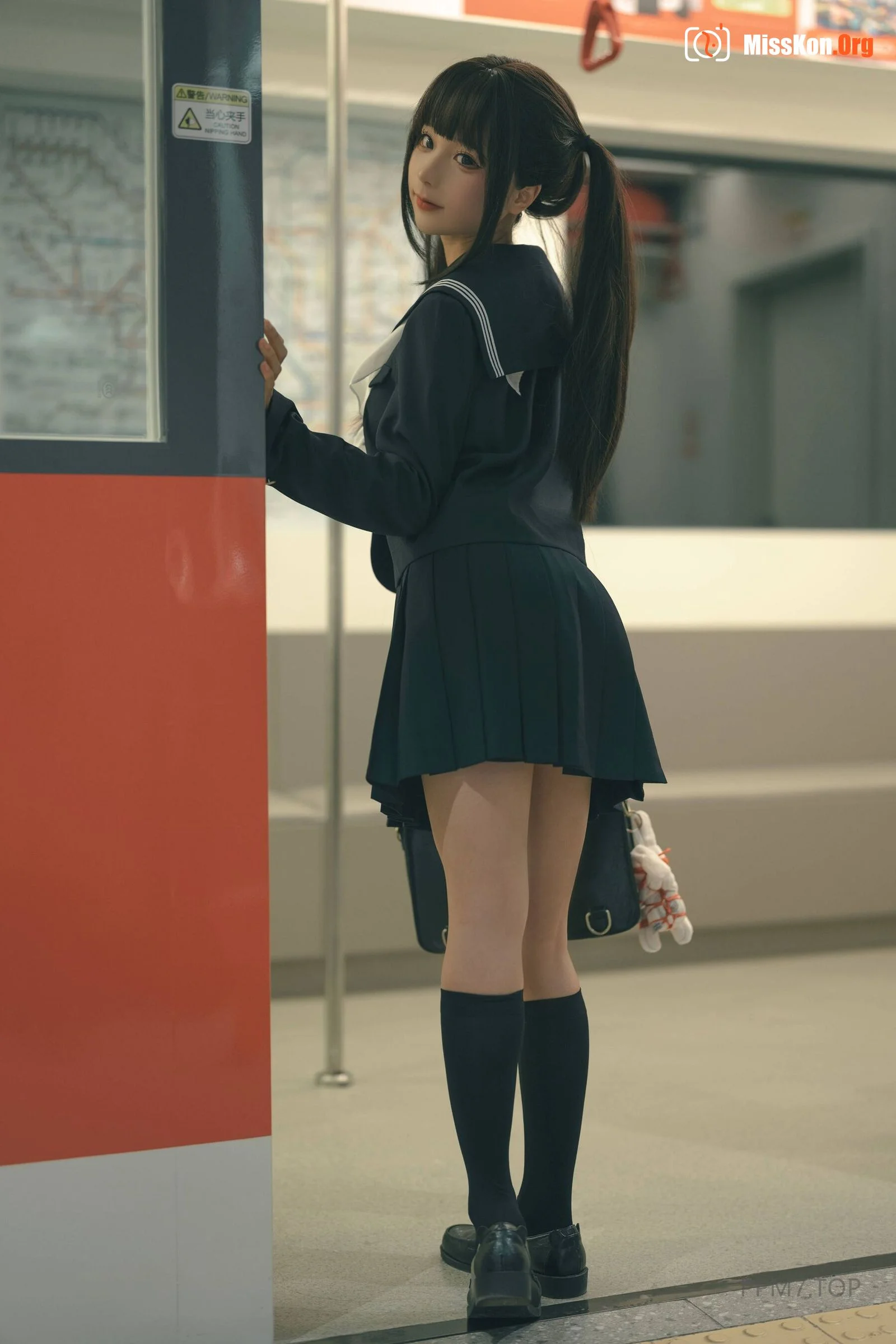 Stupid Momo: Master's Mission - Photo 4