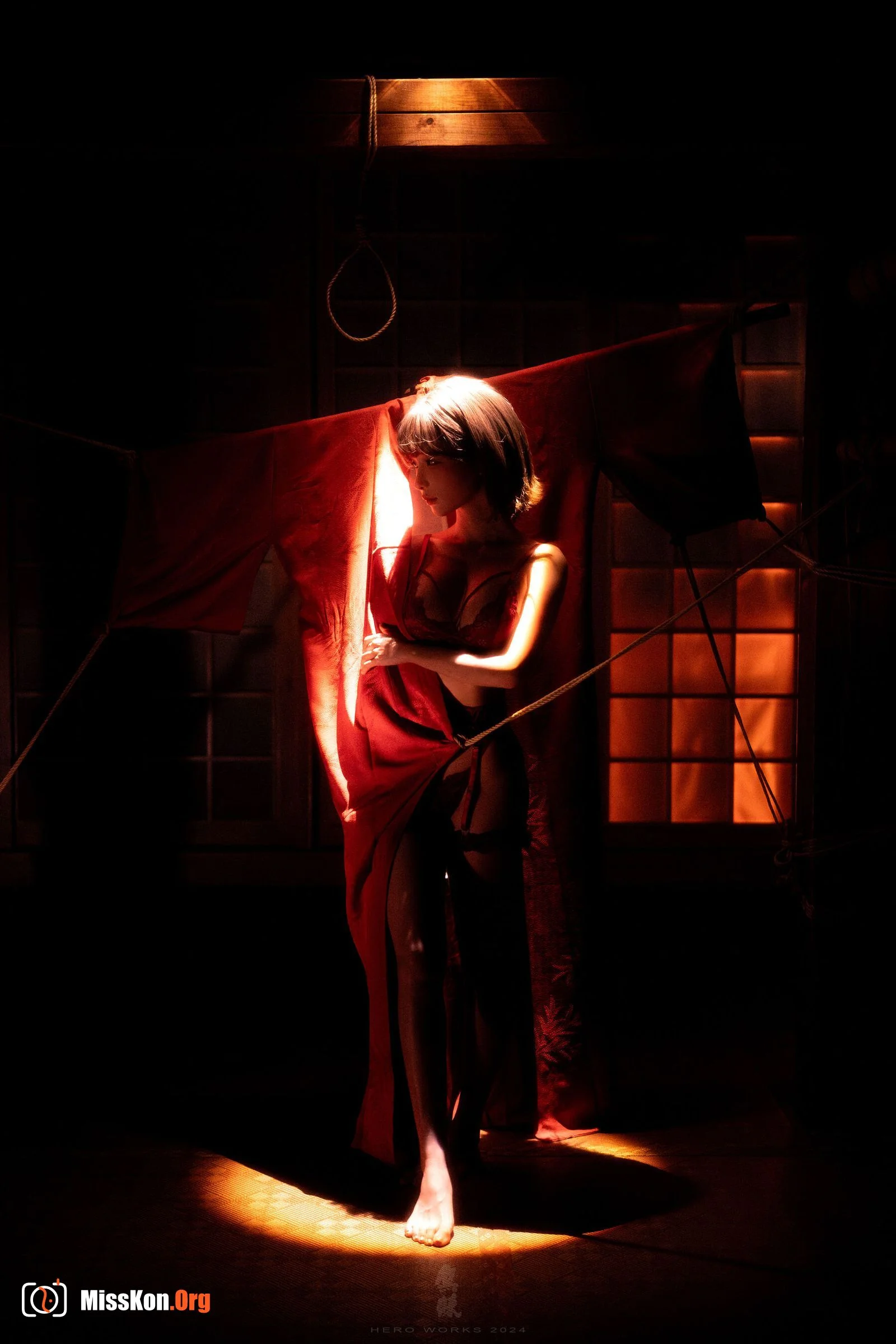 Stupid Momo: Rope - Photo 4