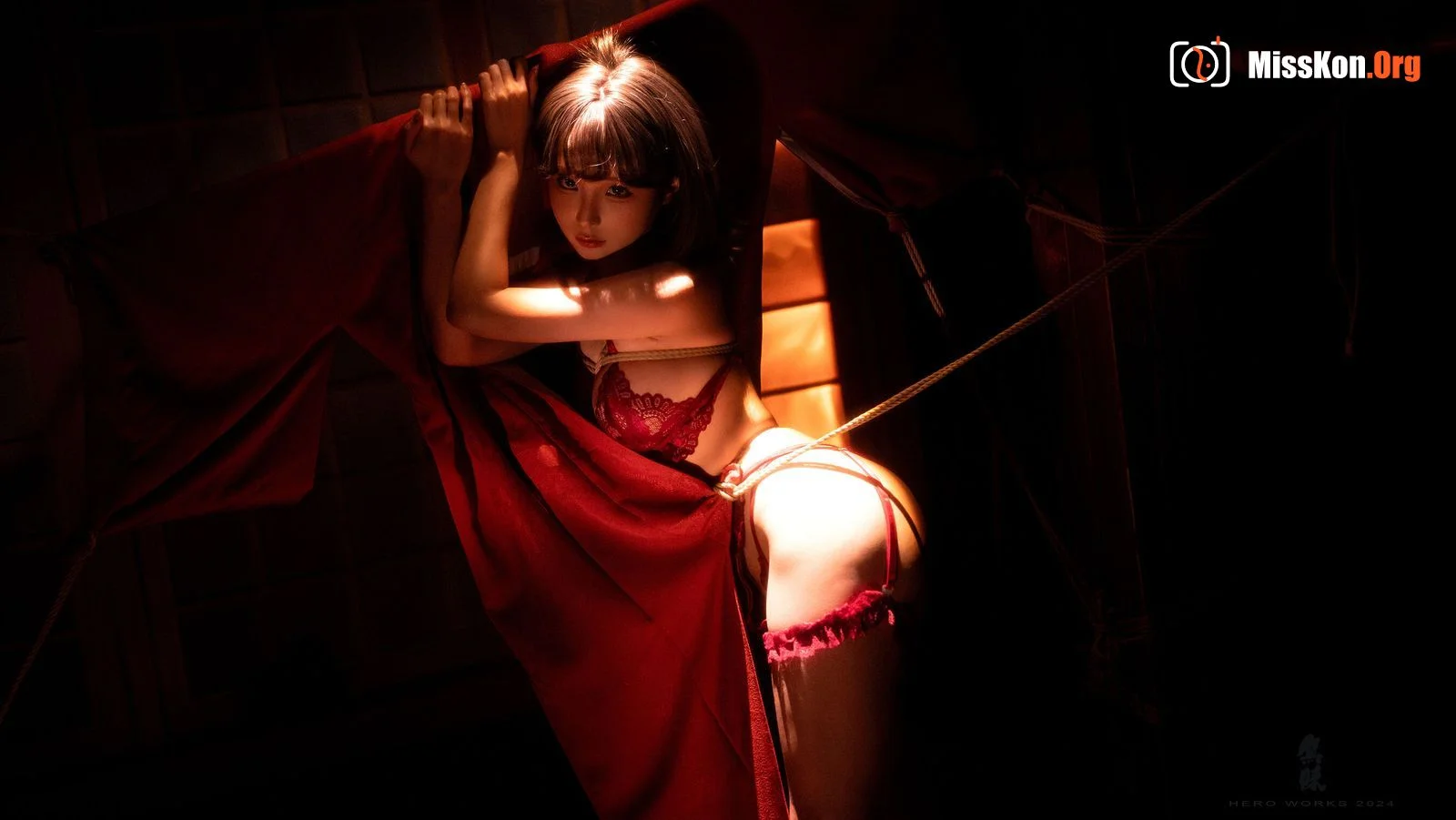 Stupid Momo: Rope - Photo 9