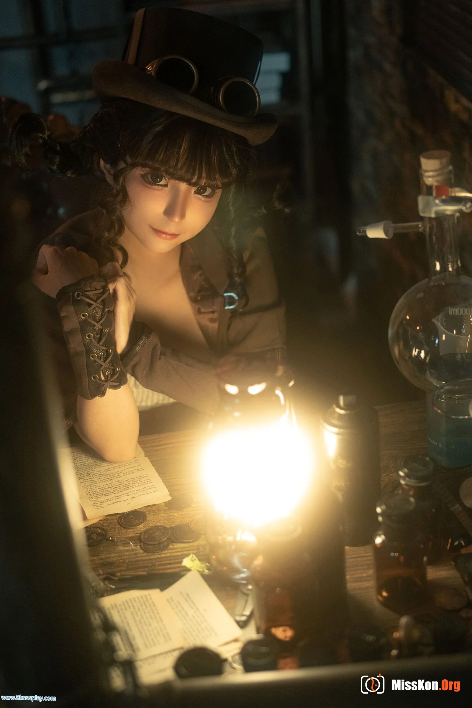 Stupid Momo: Steam Girl - Photo 7
