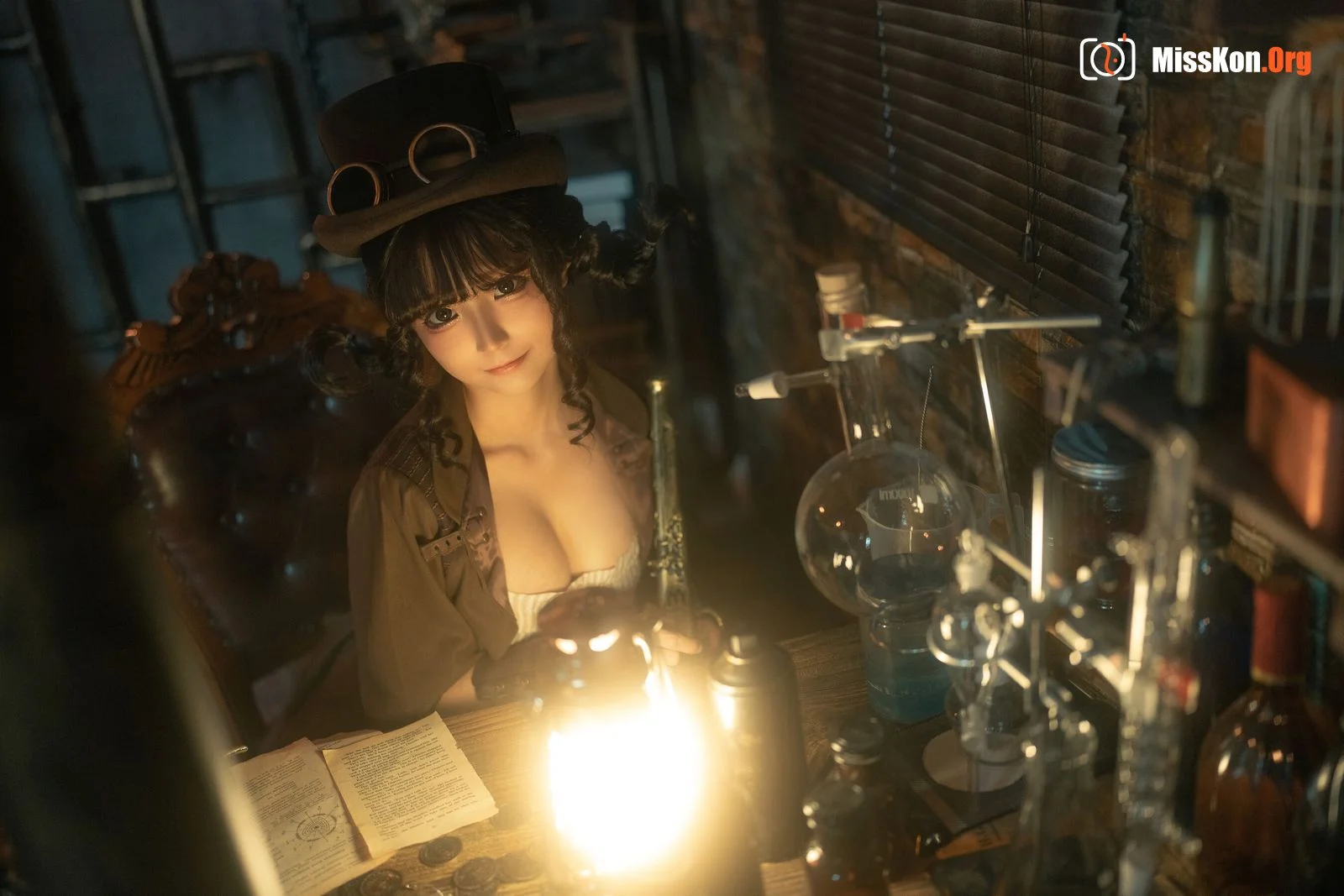 Stupid Momo: Steam girl - Photo 10