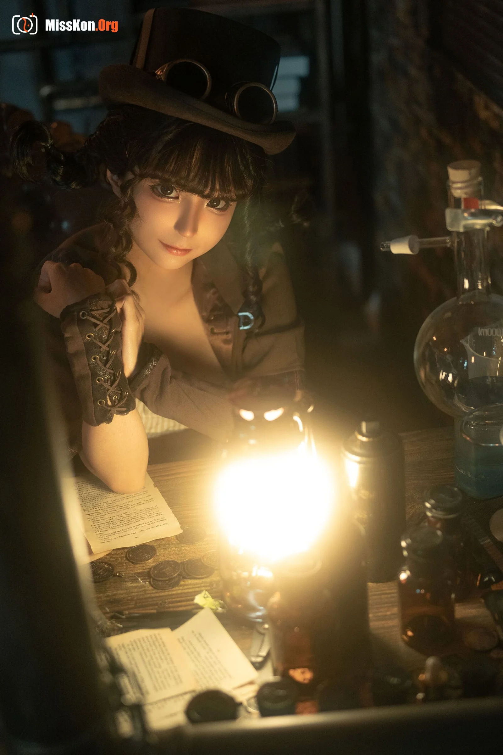 Stupid Momo: Steam girl - Photo 7
