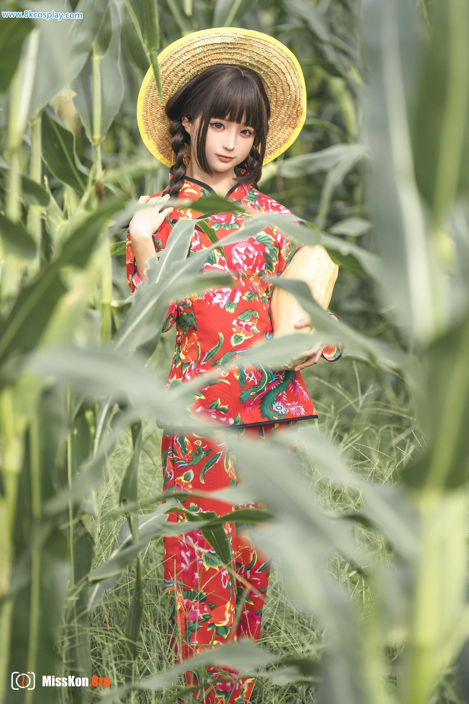 Stupid Momo: The story of Baomidi - Photo 10