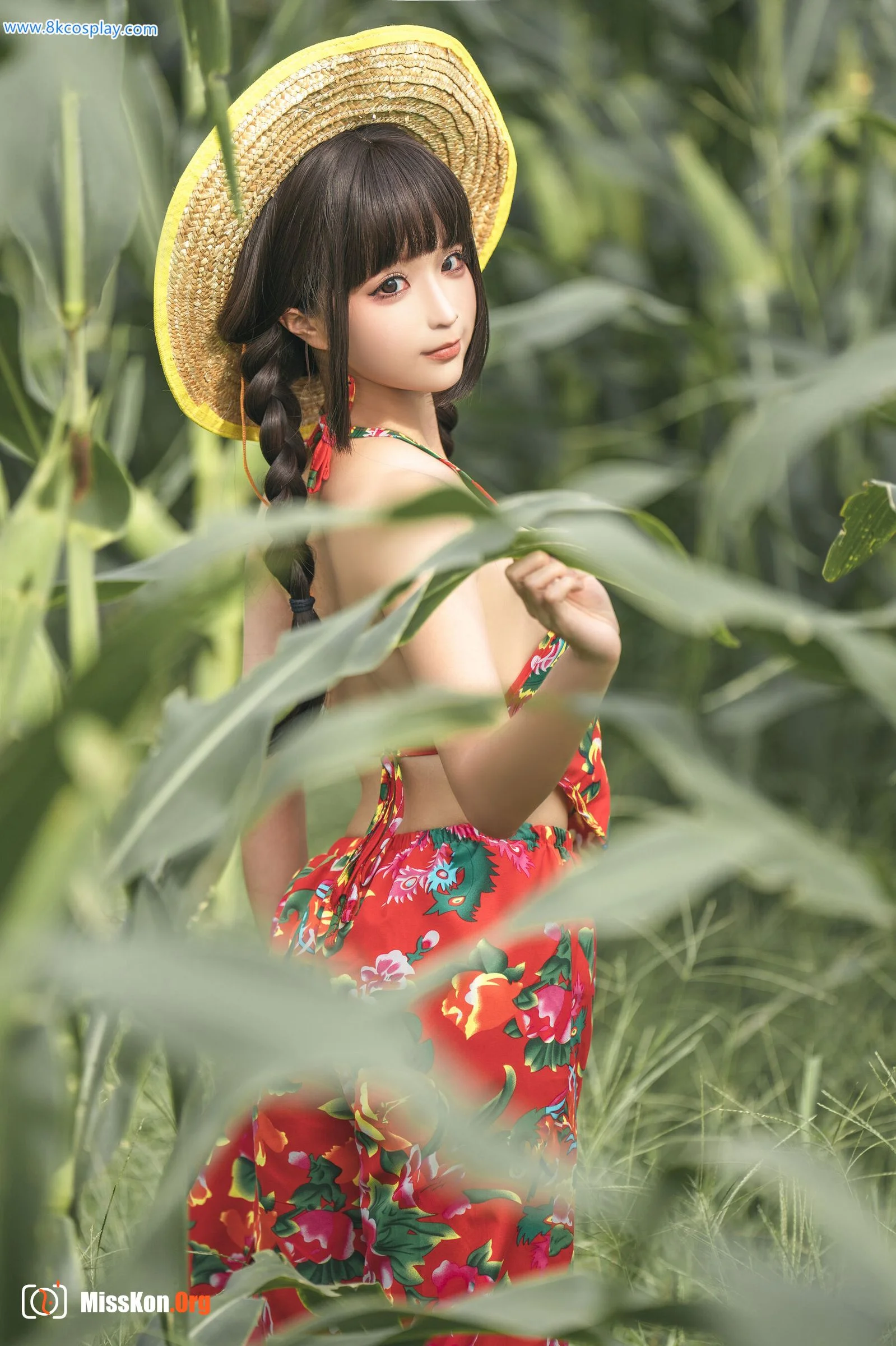 Stupid Momo: The story of Baomidi - Photo 13
