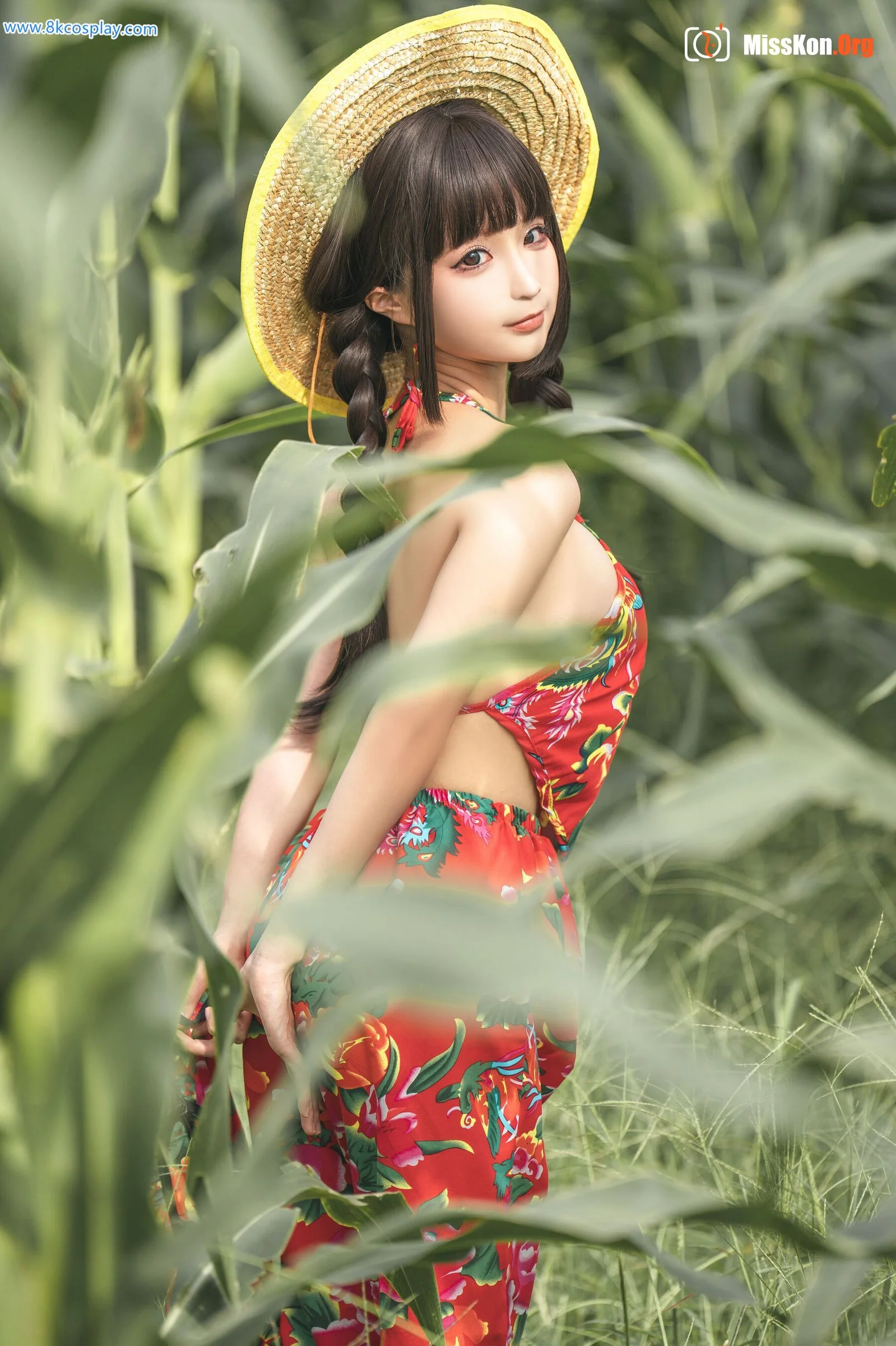 Stupid Momo: The story of Baomidi - Photo 14