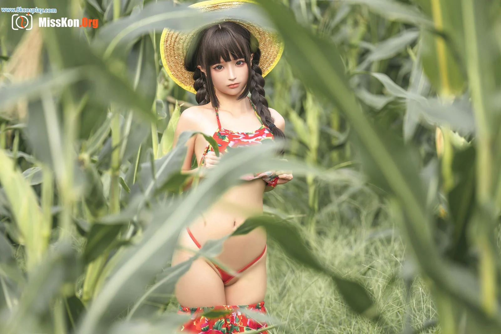 Stupid Momo: The story of Baomidi - Photo 20