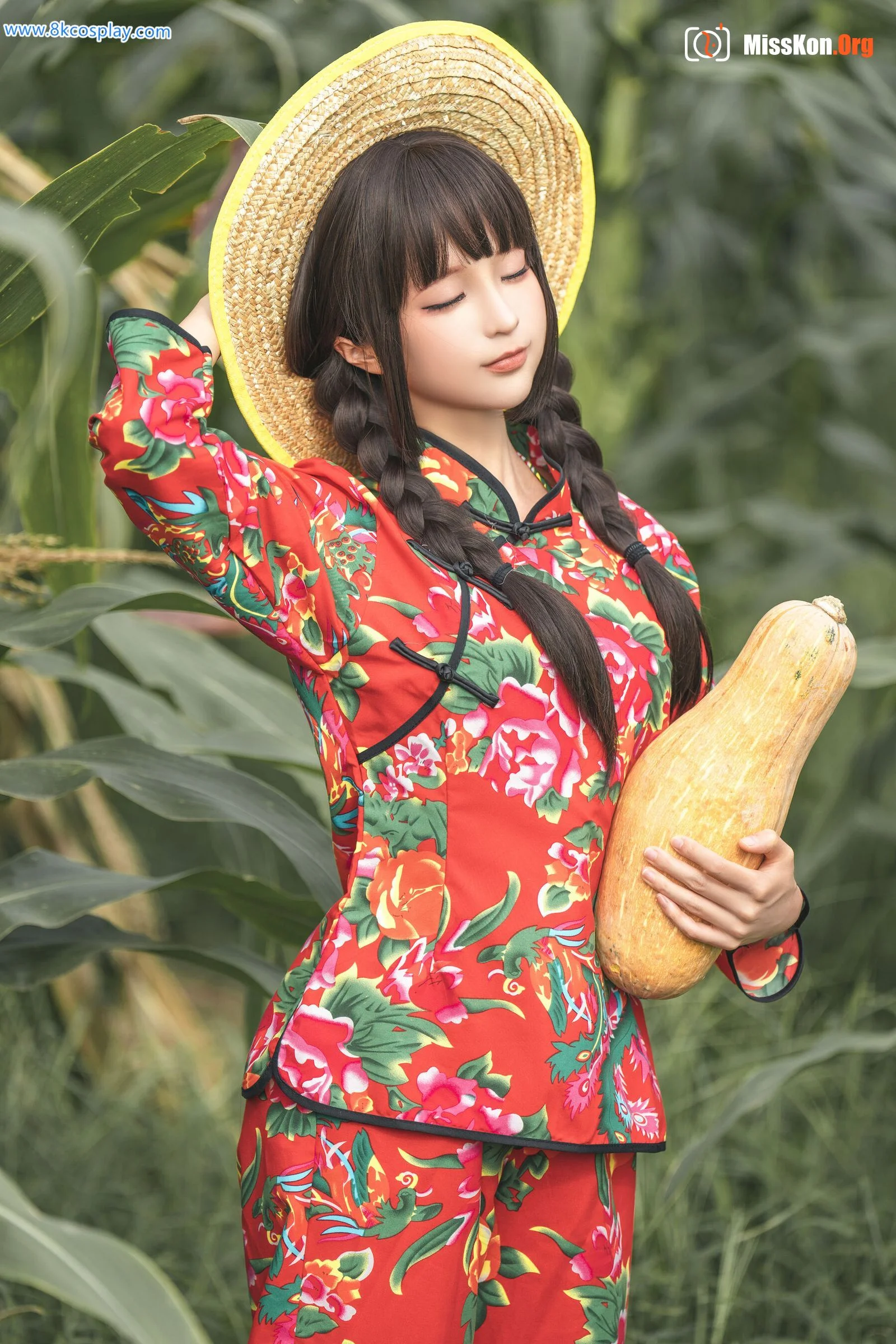 Stupid Momo: The story of Baomidi - Photo 4