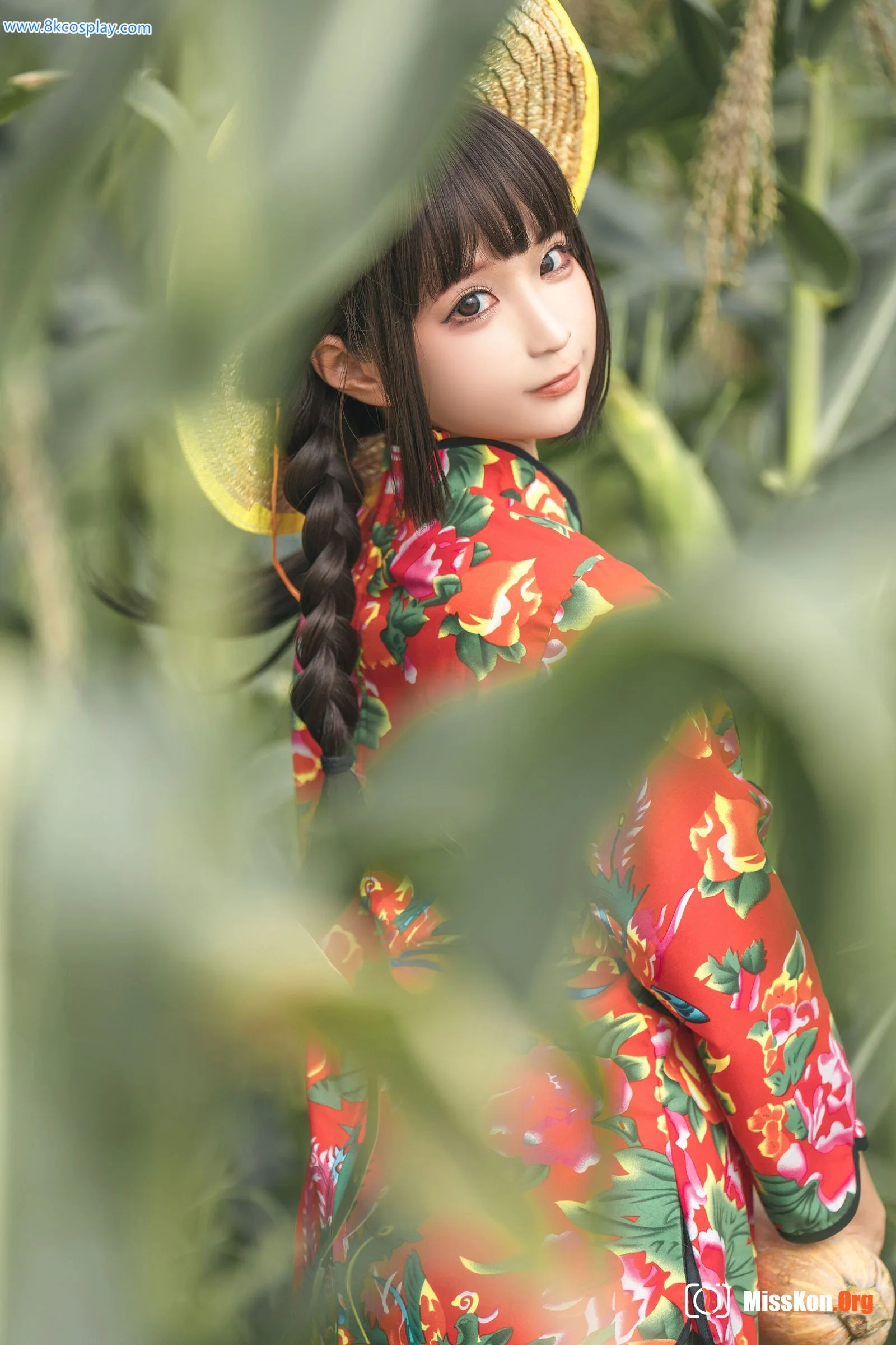 Stupid Momo: The story of Baomidi - Photo 5