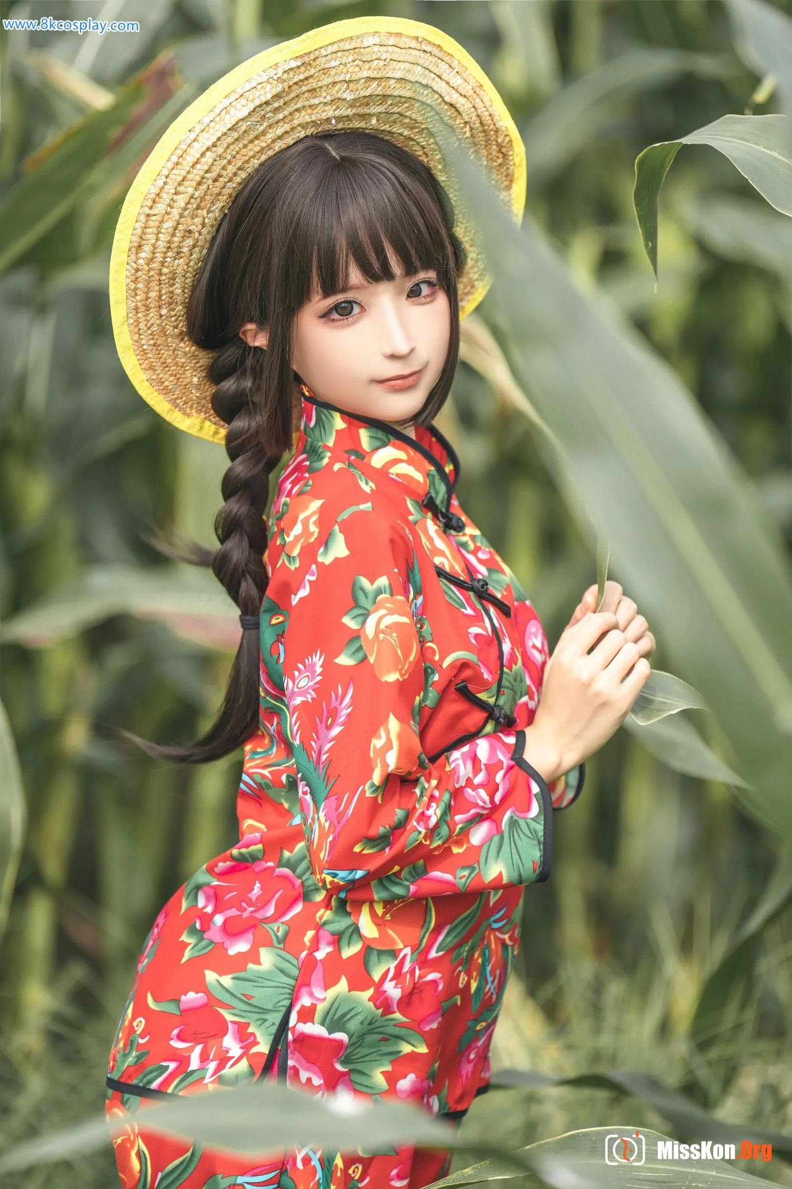 Stupid Momo: The story of Baomidi - Photo 6