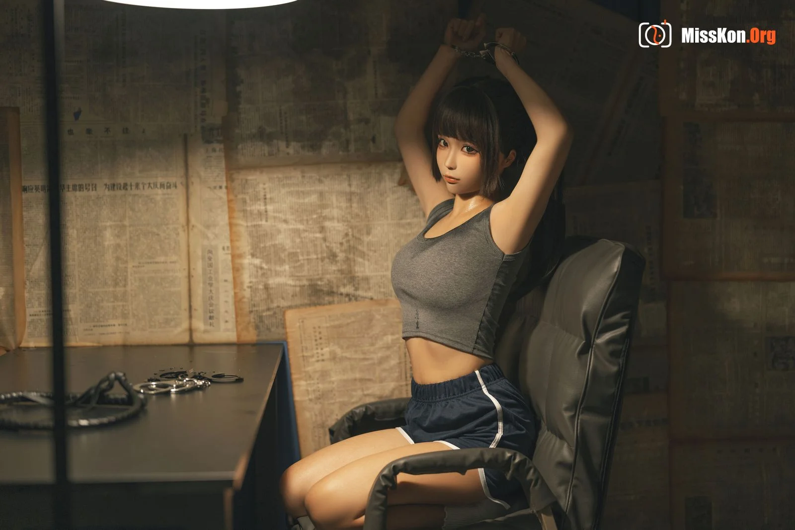 Stupid Momo: Trial - Photo 10