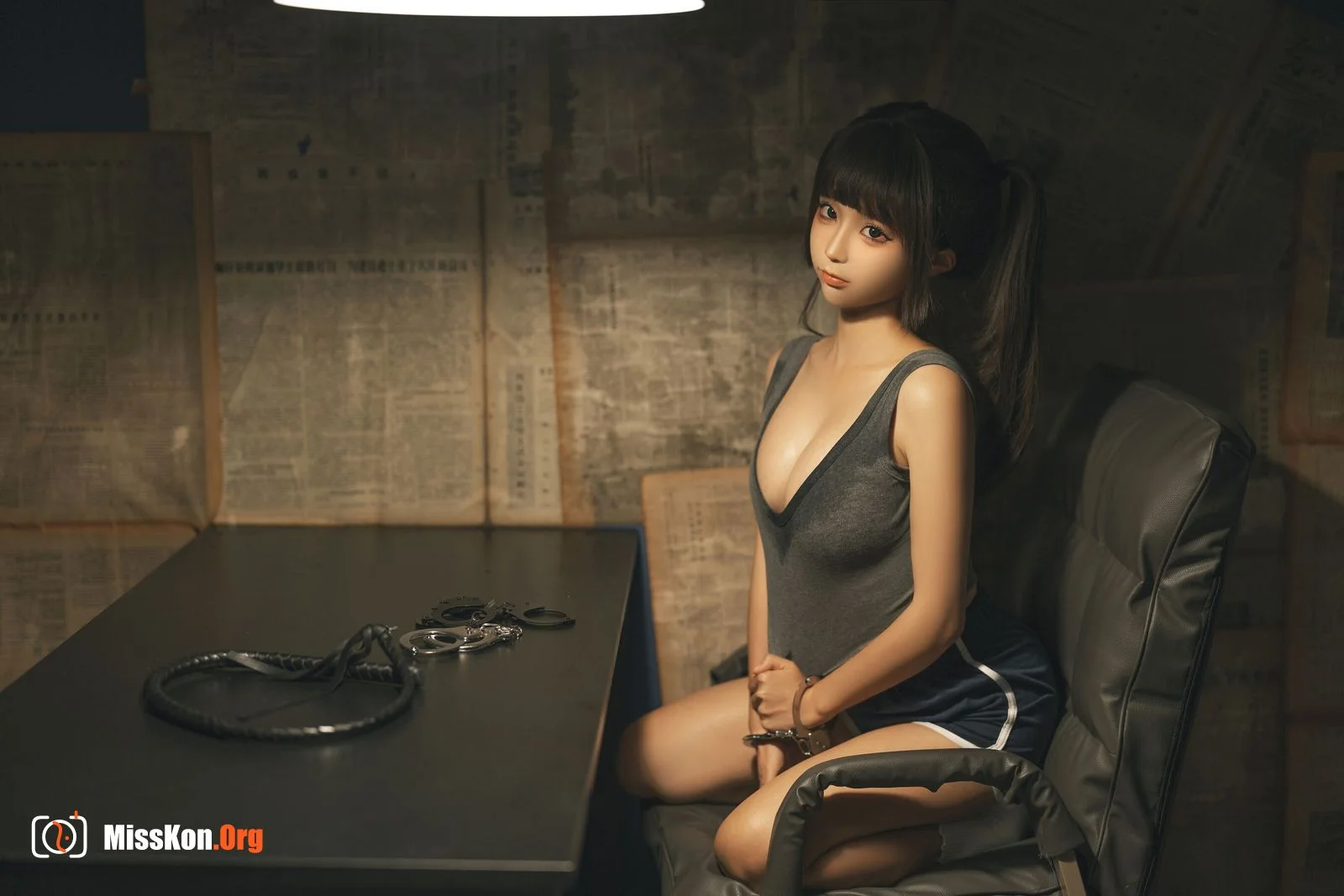 Stupid Momo: Trial - Photo 16